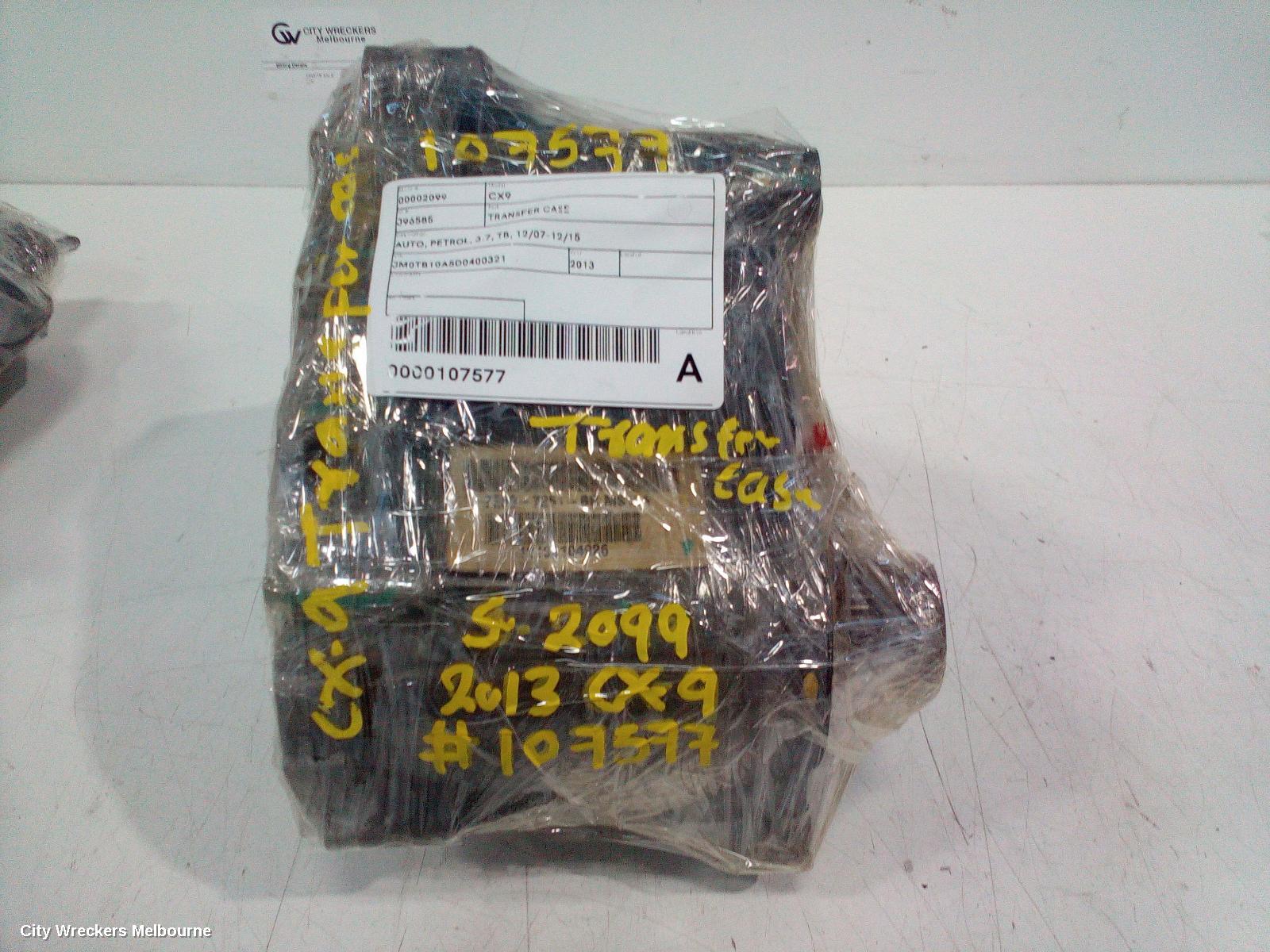 MAZDA CX9 TRANSFER CASE, AUTO, PETROL, 3.7, TB, 12/2007 - 12/2015