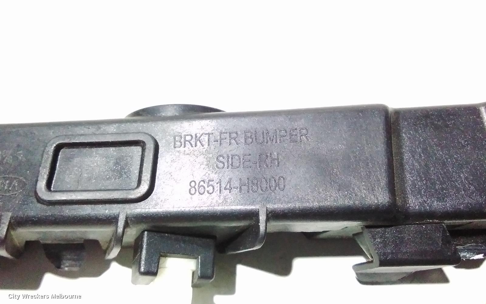 KIA RIO, YB, 12/2016 - 06/2023, RHF BAR SLIDER: 93996