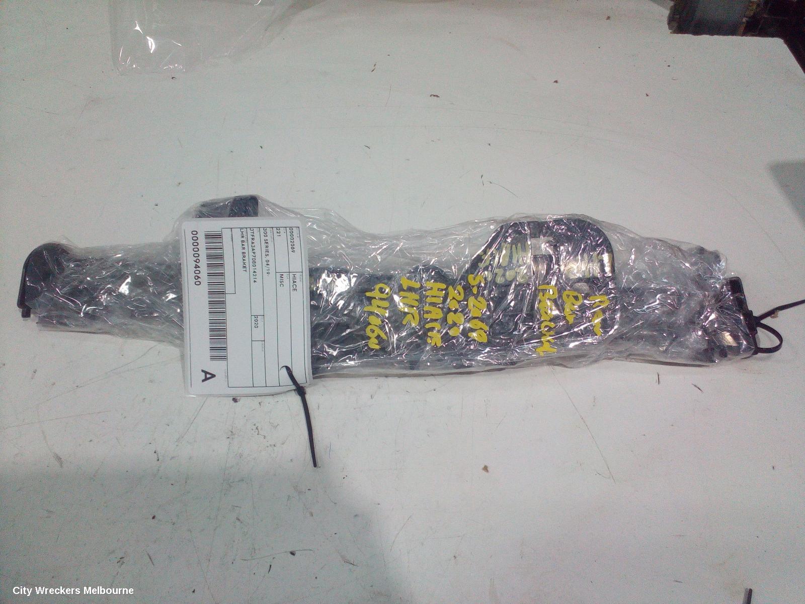 TOYOTA HIACE, 300 SERIES, 02/2019 ONWARDS, LHR BAR BRAKET: 94060