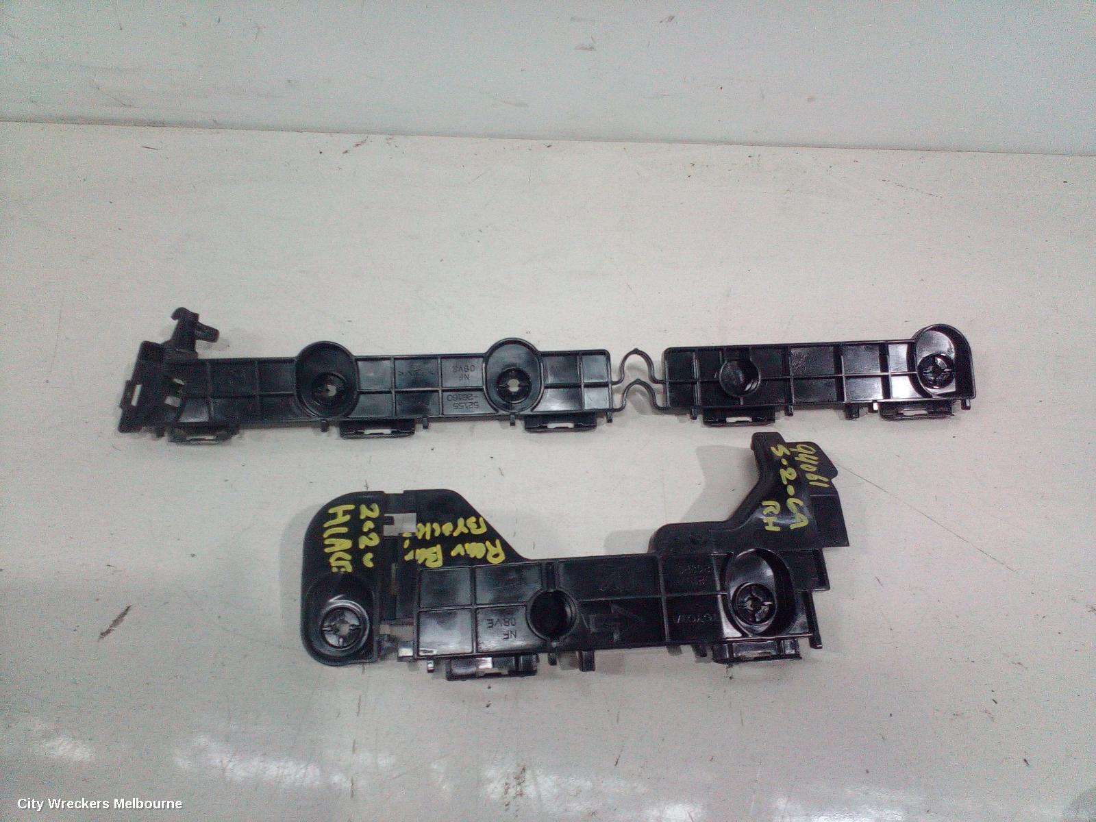 TOYOTA HIACE, 300 SERIES, 02/2019 ONWARDS, RHR BAR BRAKET: 94061