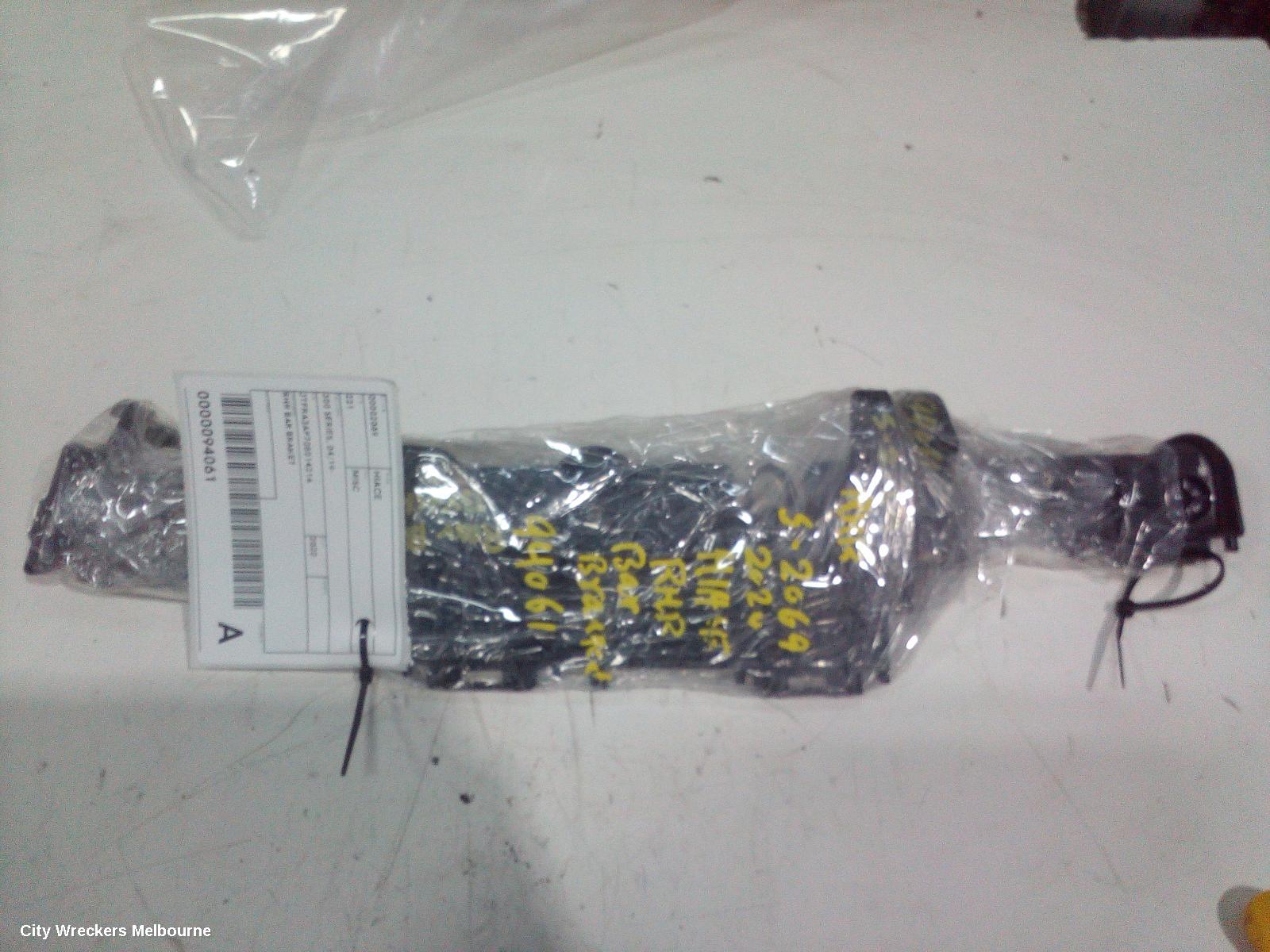 TOYOTA HIACE, 300 SERIES, 02/2019 ONWARDS, RHR BAR BRAKET: 94061