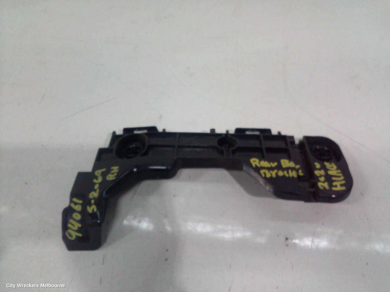 TOYOTA HIACE, 300 SERIES, 02/2019 ONWARDS, RHR BAR BRAKET: 94061