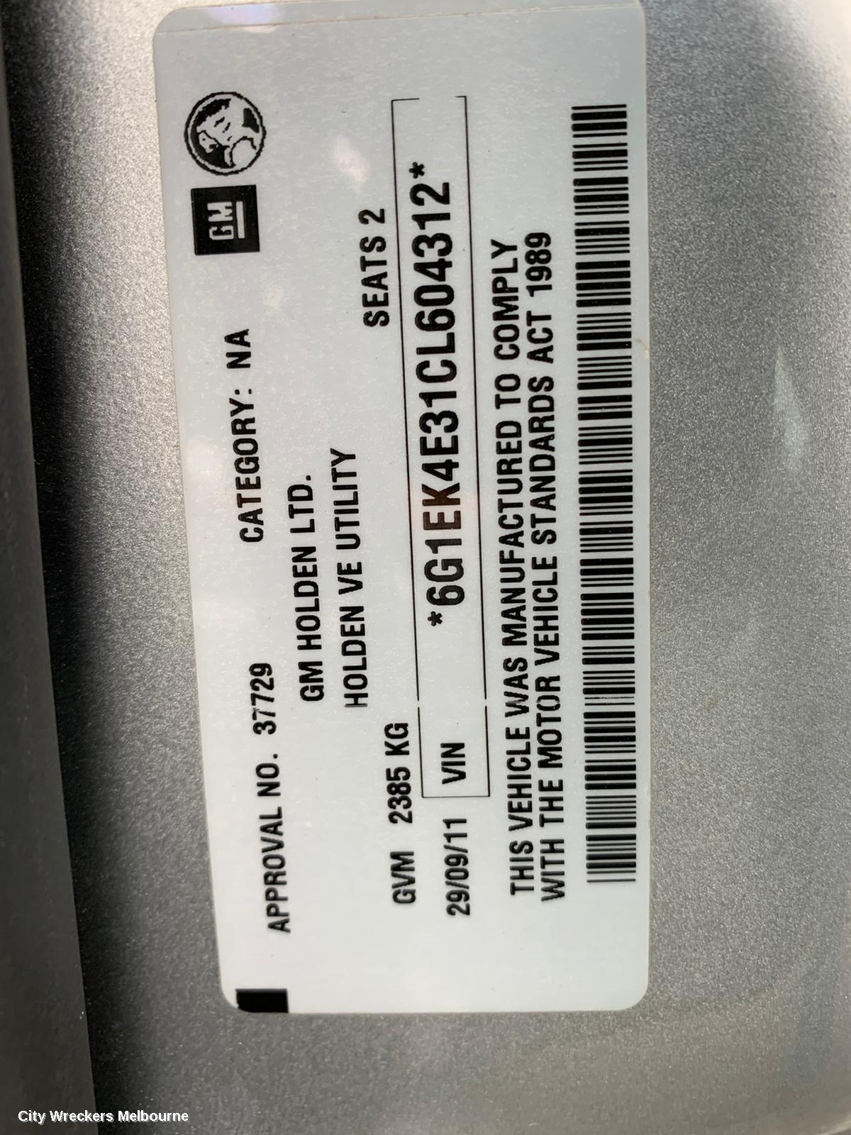 HOLDEN COMMODORE ENGINE COVER, 3.6, LFX, VE, 08/2009 - 04/2013