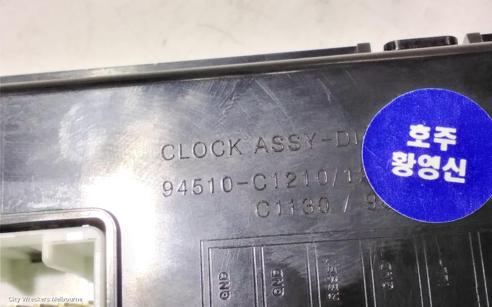 HYUNDAI SONATA CLOCK, LF, 10/2014 - 01/2020