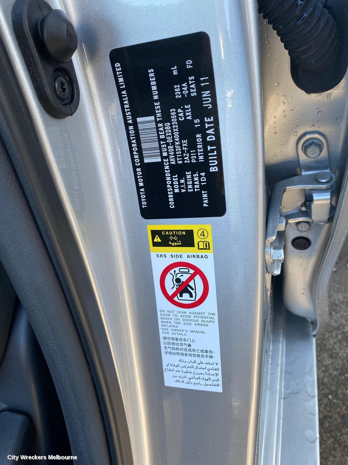 TOYOTA CAMRY STABILISER BAR, XV40, 06/2006 - 02/2012