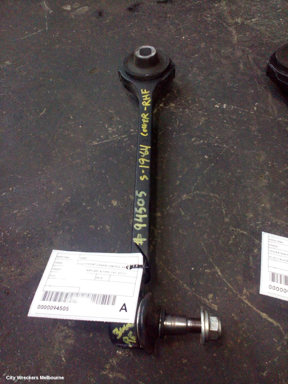 CHRYSLER 300C RIGHT FRONT LOWER CONTROL ARM, LOWER MAIN ARM, STANDARD/SRT-8 TYPE, LX2, 07/2012 ONWARDS