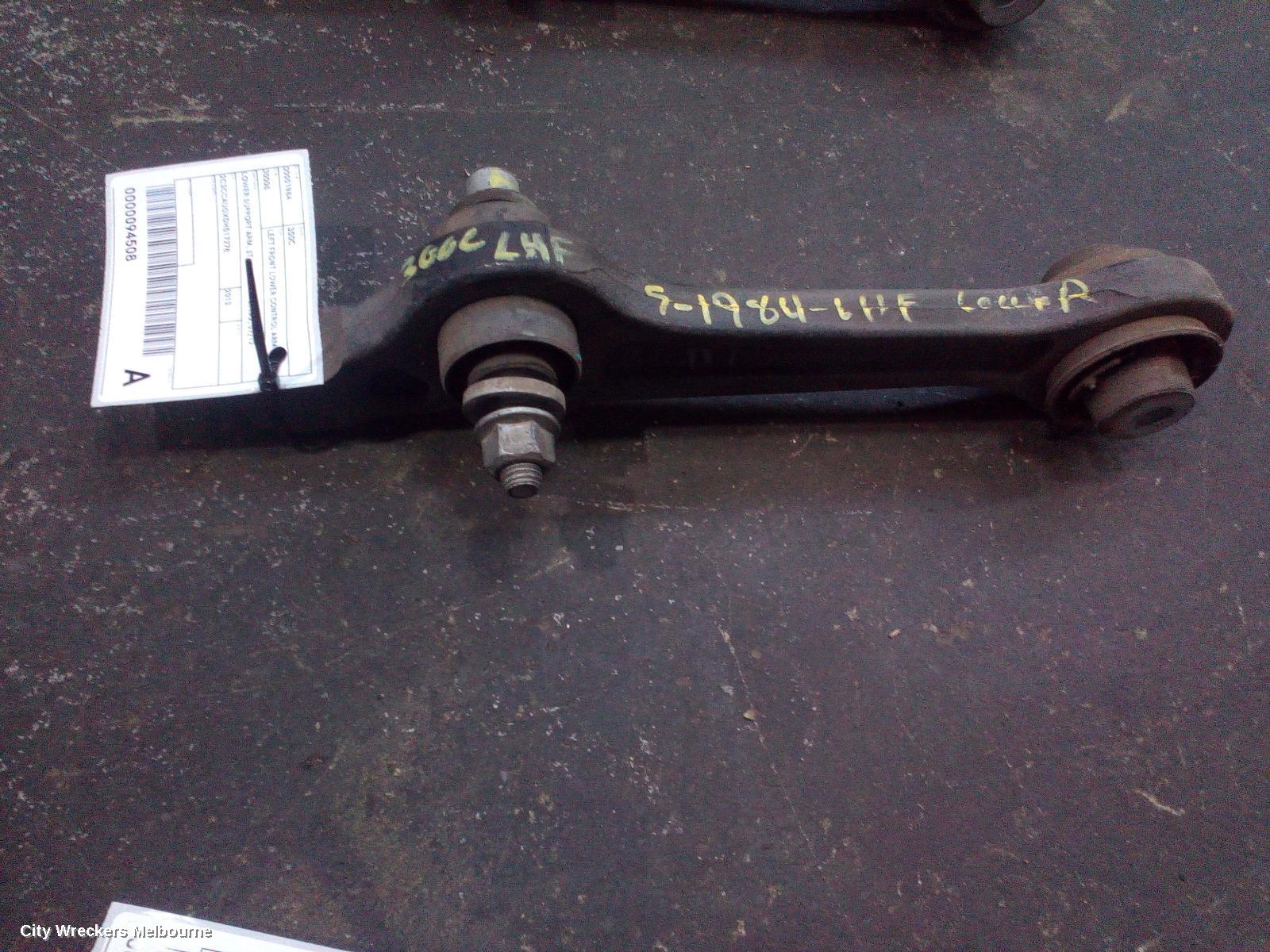 CHRYSLER 300C LEFT FRONT LOWER CONTROL ARM, LOWER SUPPORT ARM, STANDARD TYPE, LX2, 07/2012 ONWARDS