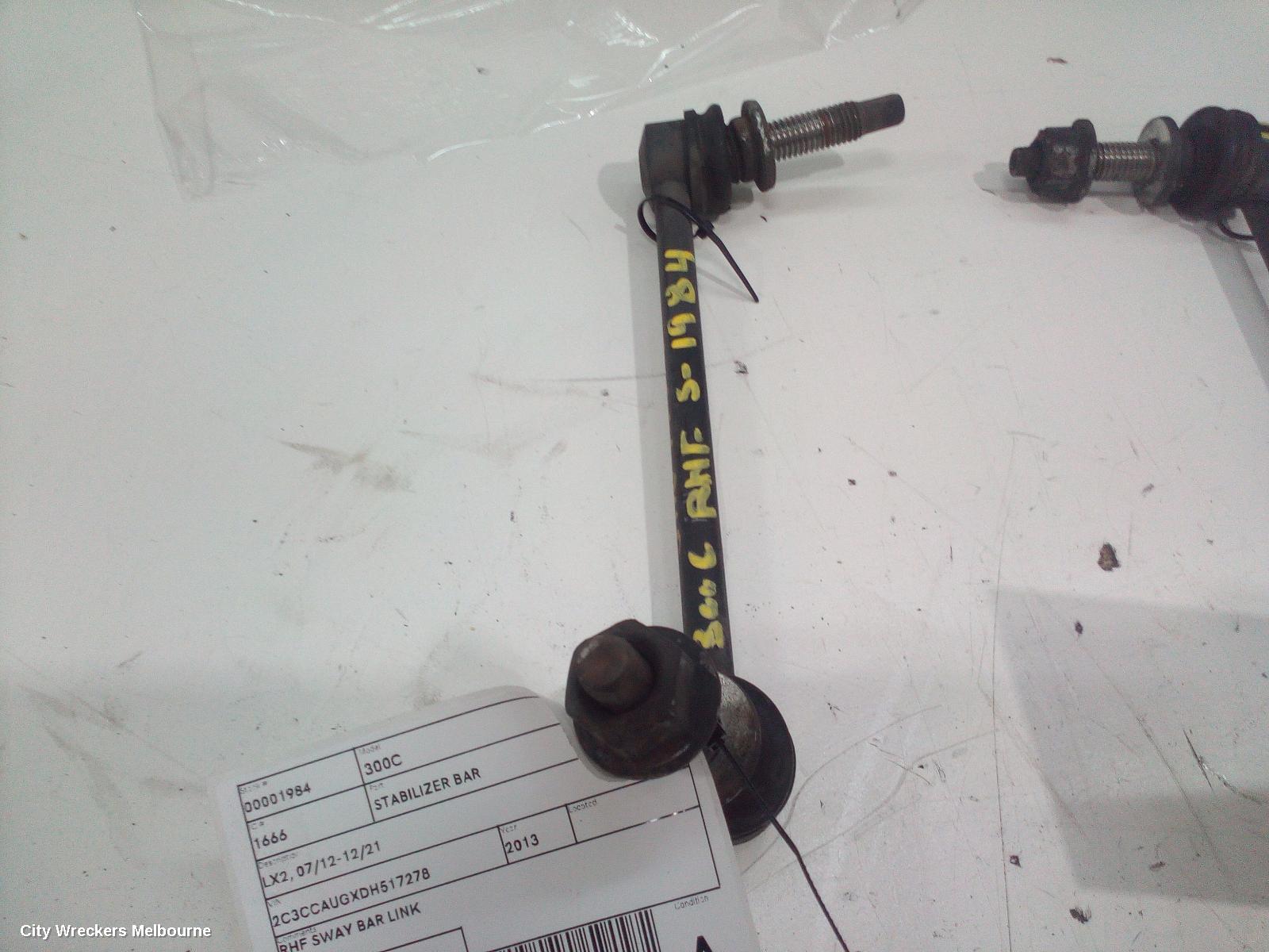 CHRYSLER 300C STABILISER BAR, LX2, 12/2011 - 12/2021