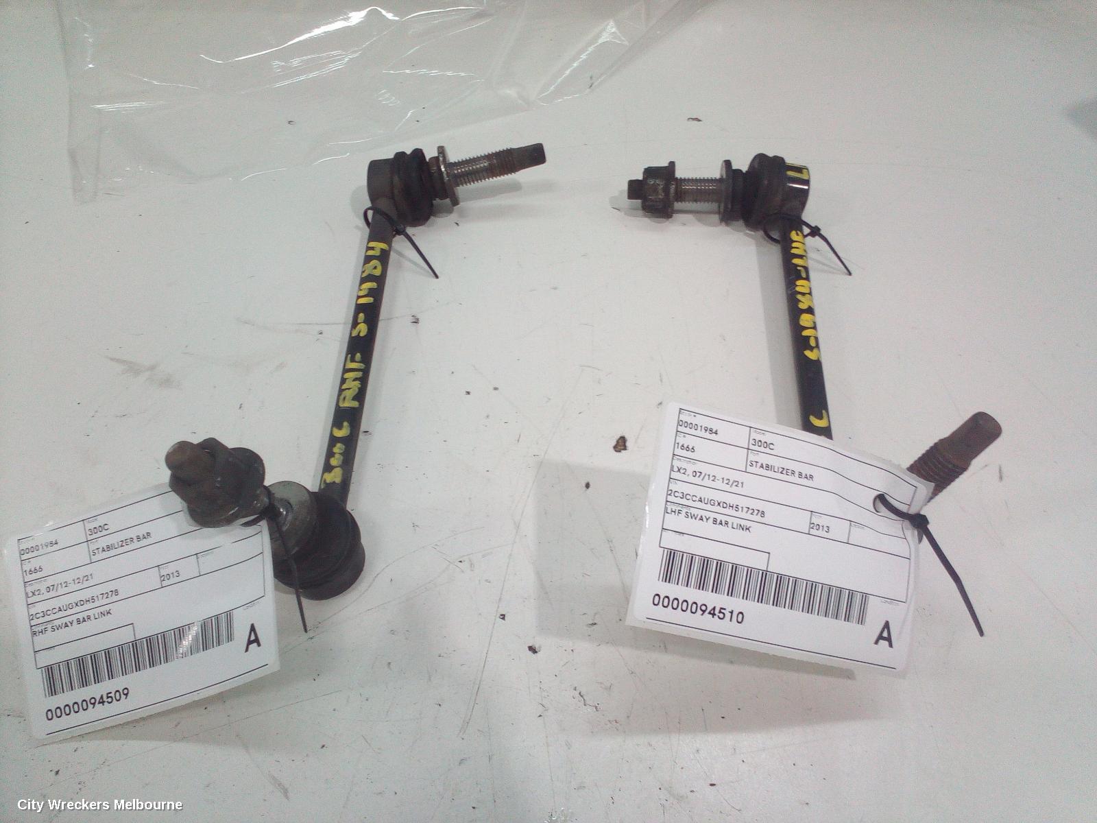 CHRYSLER 300C STABILISER BAR, LX2, 12/2011 - 12/2021