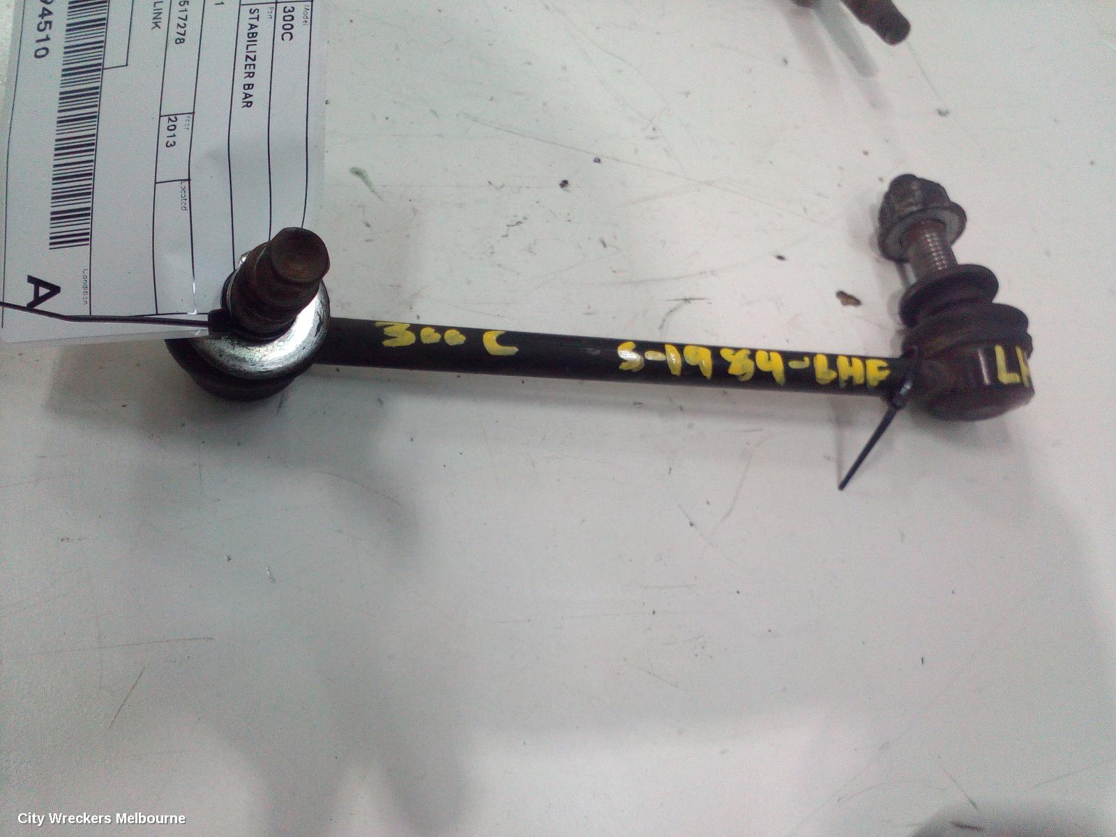 CHRYSLER 300C STABILISER BAR, LX2, 12/2011 - 12/2021
