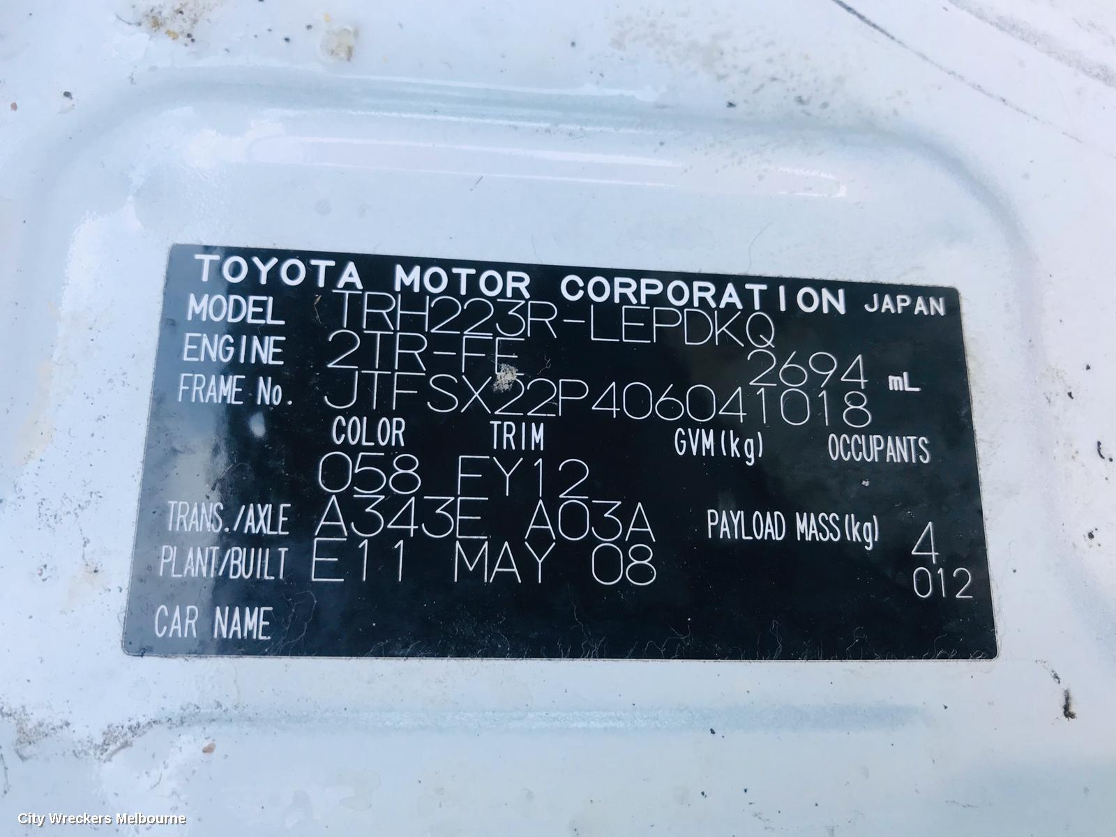 TOYOTA HIACE RIGHT FRONT STRUT, ***USE SHOCK ABSORBER PART TYPE***