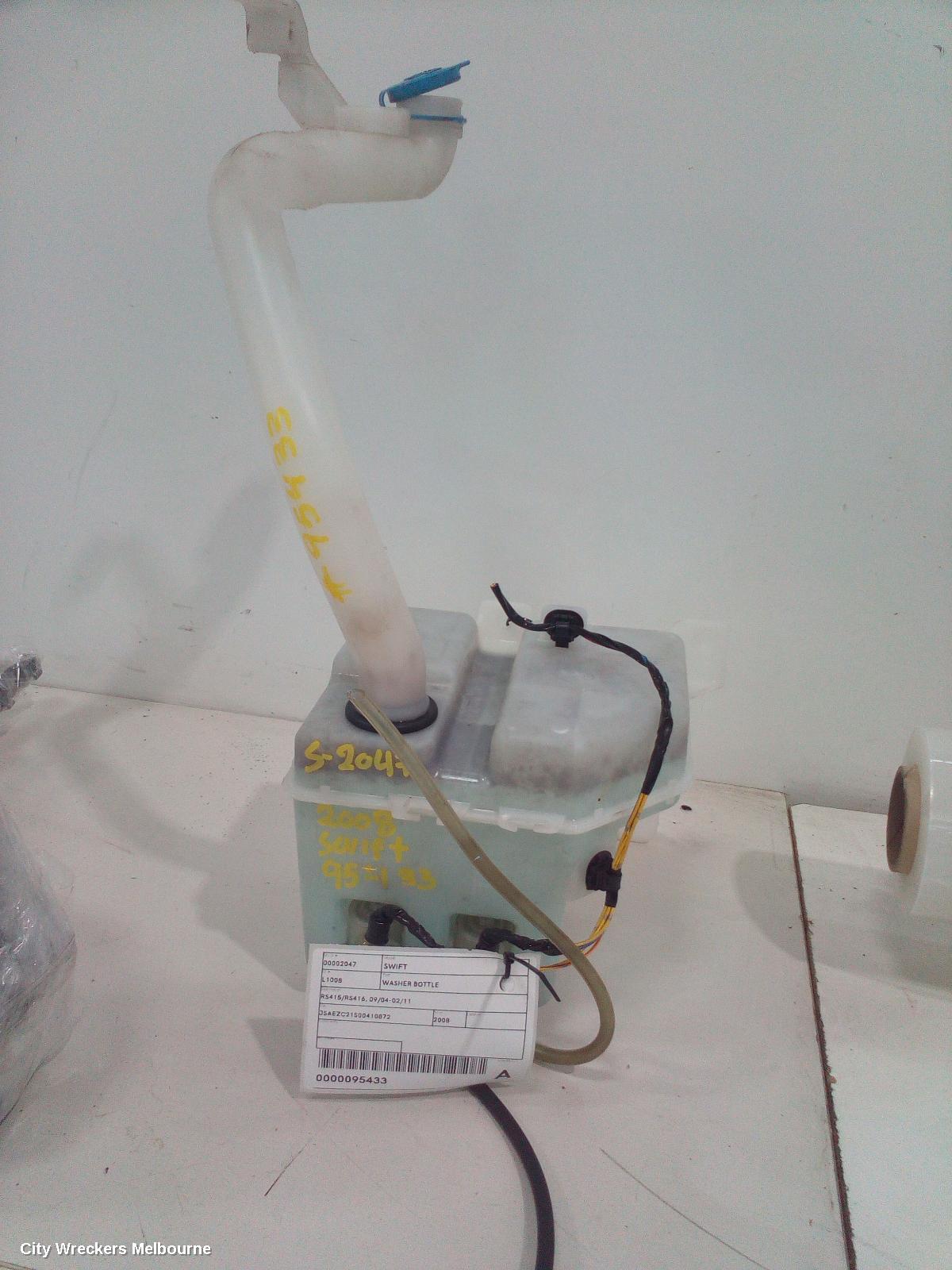 SUZUKI SWIFT WASHER BOTTLE, RS415/RS416, 09/2004 - 02/2011