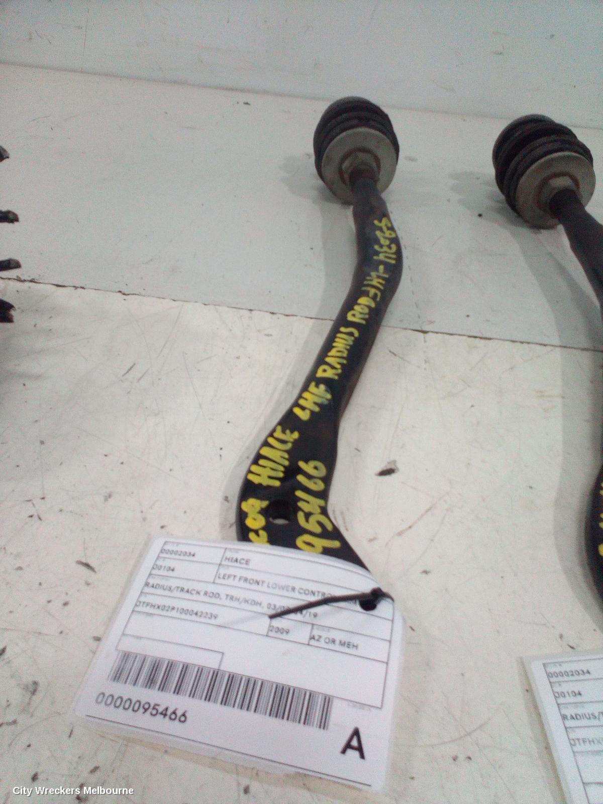 TOYOTA HIACE LEFT FRONT LOWER CONTROL ARM, RADIUS/TRACK ROD, TRH/KDH, 03/2005 - 04/2019