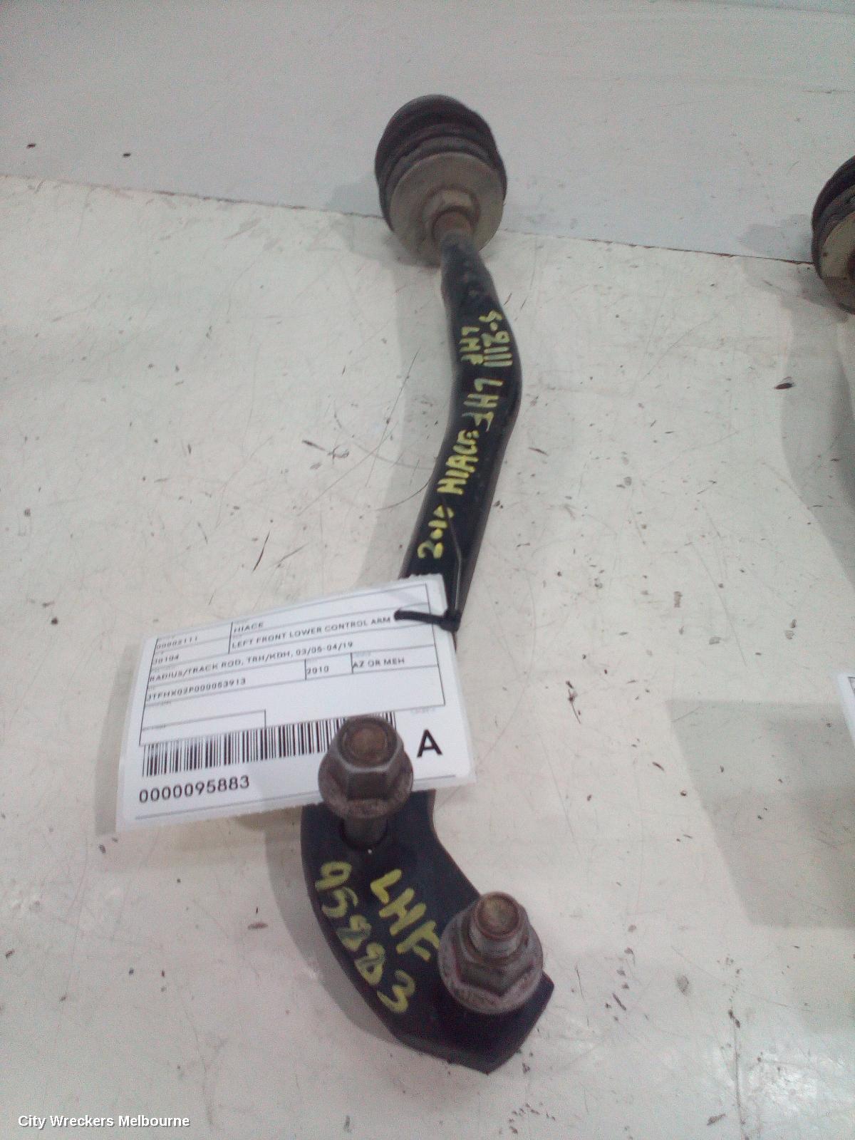 TOYOTA HIACE LEFT FRONT LOWER CONTROL ARM, RADIUS/TRACK ROD, TRH/KDH, 03/2005 - 04/2019