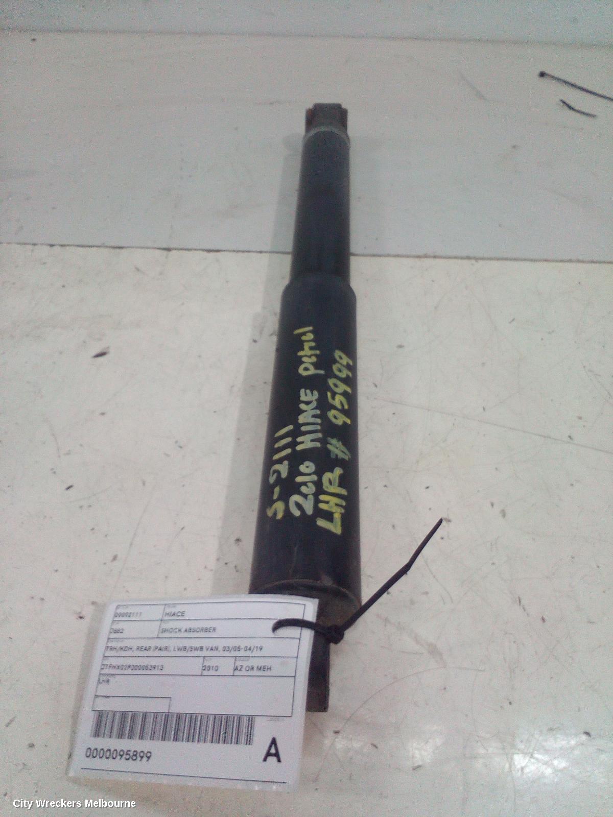 TOYOTA HIACE SHOCK ABSORBER, TRH/KDH, REAR (PAIR), LWB/SWB VAN, 03/2005 - 04/2019