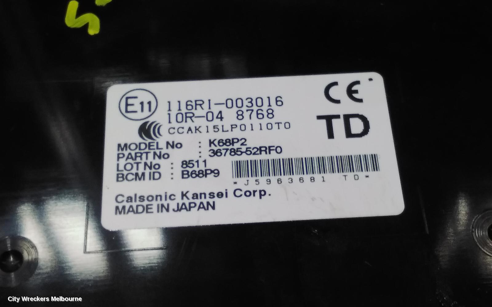 SUZUKI SWIFT ECU, ENGINE ECU, 1.2, PETROL, ECU ONLY, AZ, 04/2017 ONWARDS