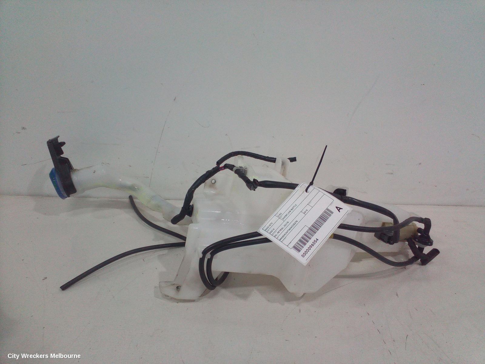 MAZDA CX3 OVERFLOW BOTTLE, DK, PETROL, 03/2015 ONWARDS