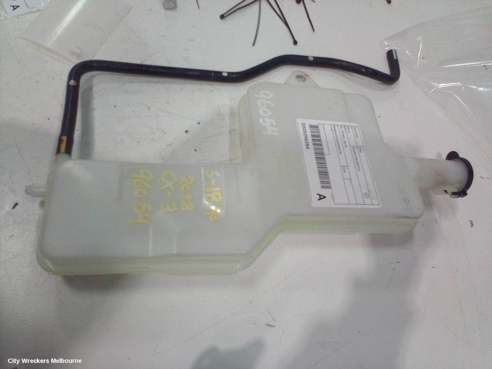 MAZDA CX3 OVERFLOW BOTTLE, DK, PETROL, 03/2015 ONWARDS