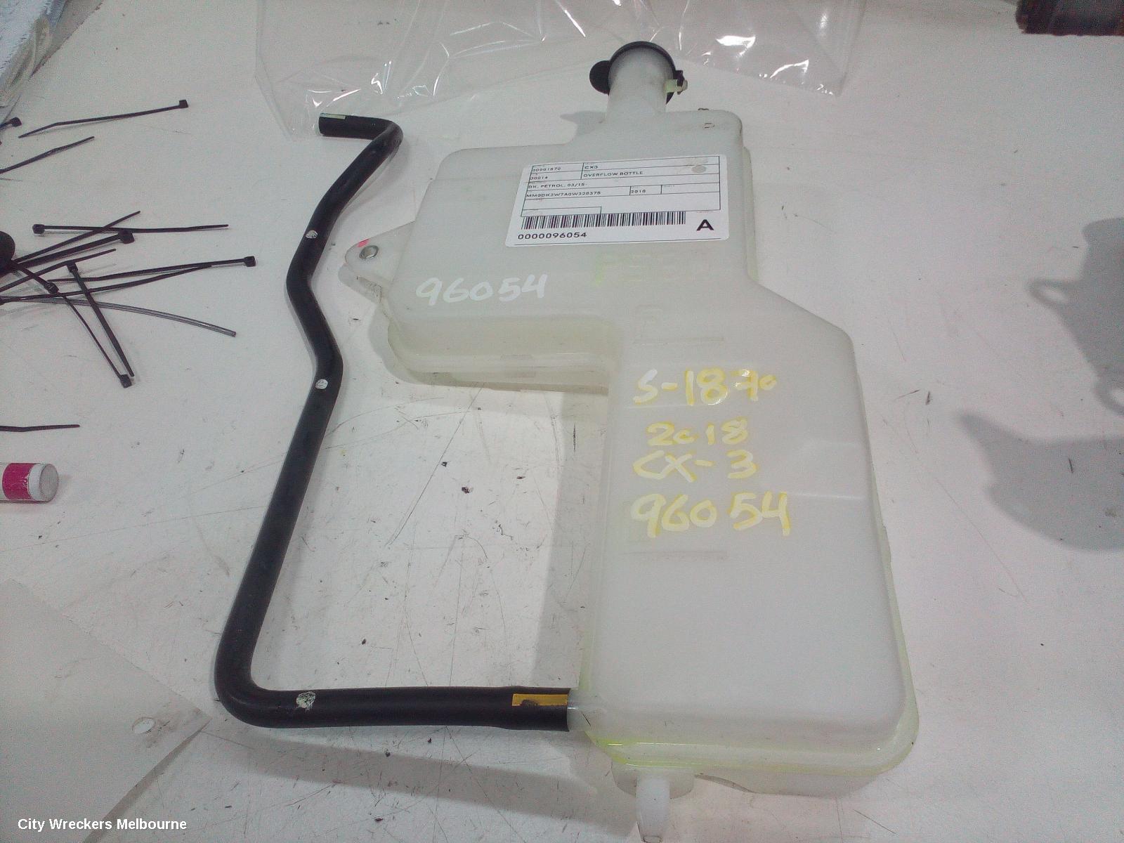 MAZDA CX3 OVERFLOW BOTTLE, DK, PETROL, 03/2015 ONWARDS
