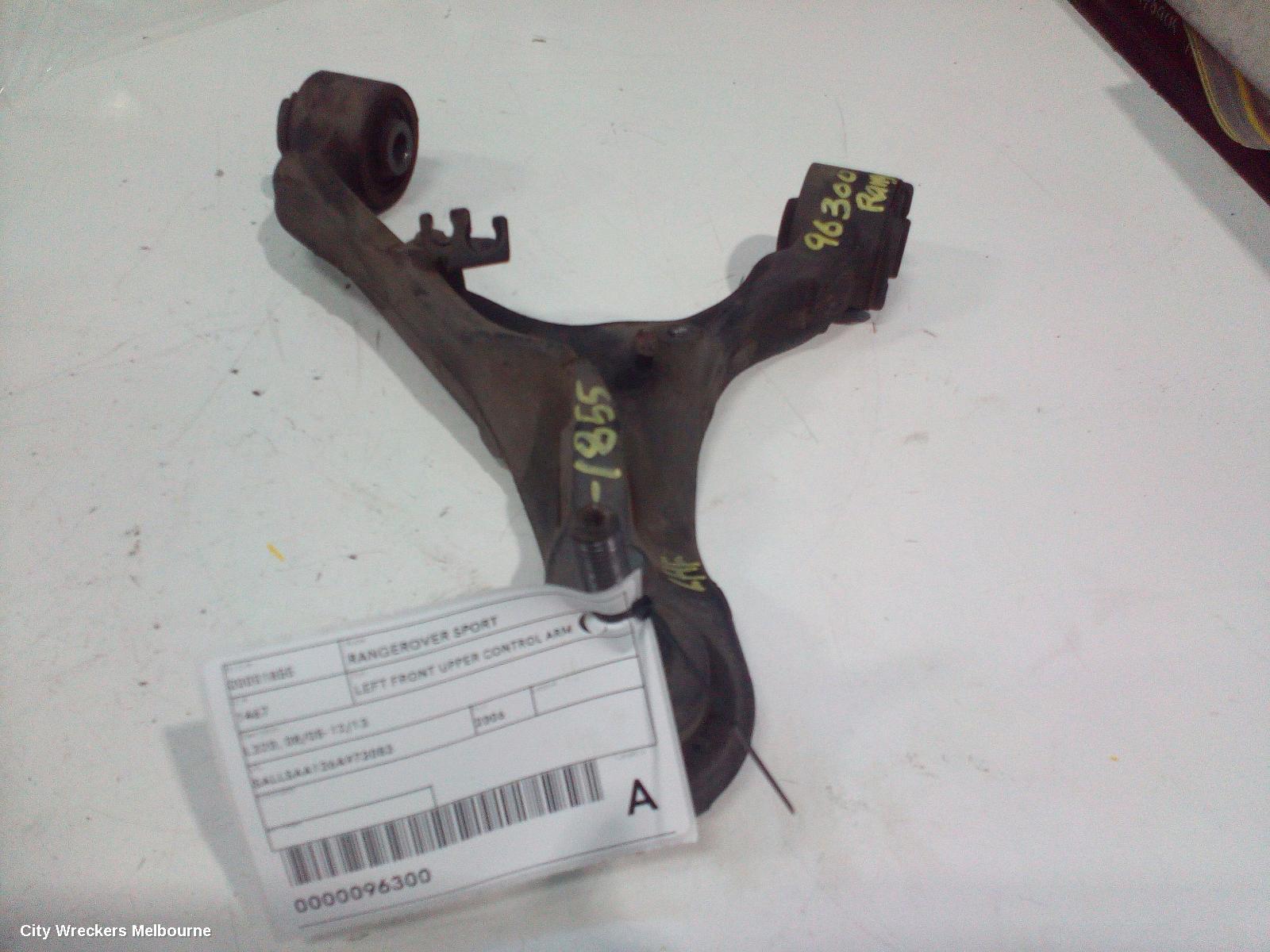 LAND ROVER RANGEROVER SPORT LEFT FRONT UPPER CONTROL ARM, L320, 08/2005 - 12/2013