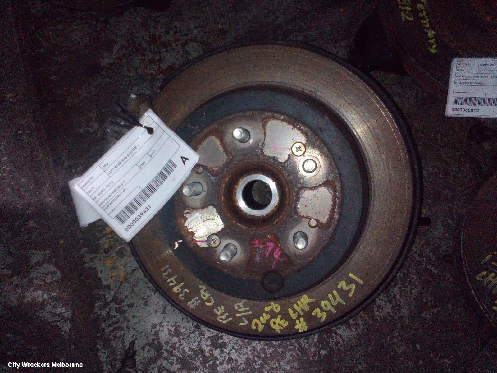 HONDA CRV LEFT REAR HUB ASSEMBLY, RE, 03/2007 - 10/2012