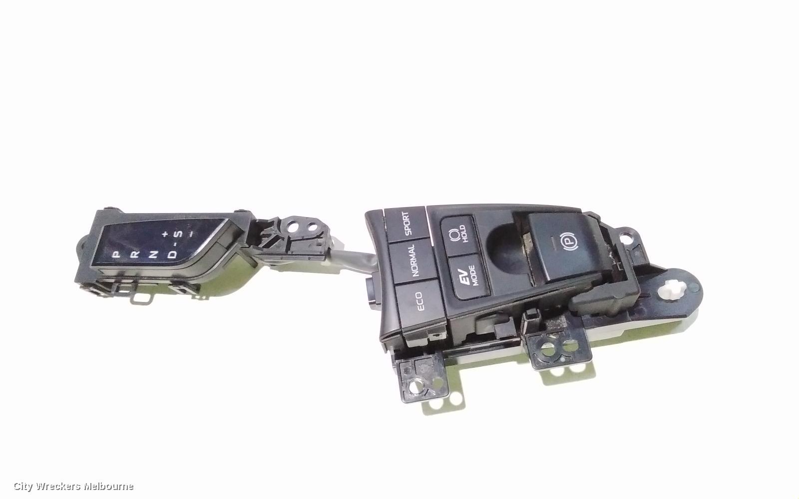 TOYOTA CAMRY HANDBRAKE LEVER, XV70, 09/2017 - 05/2024