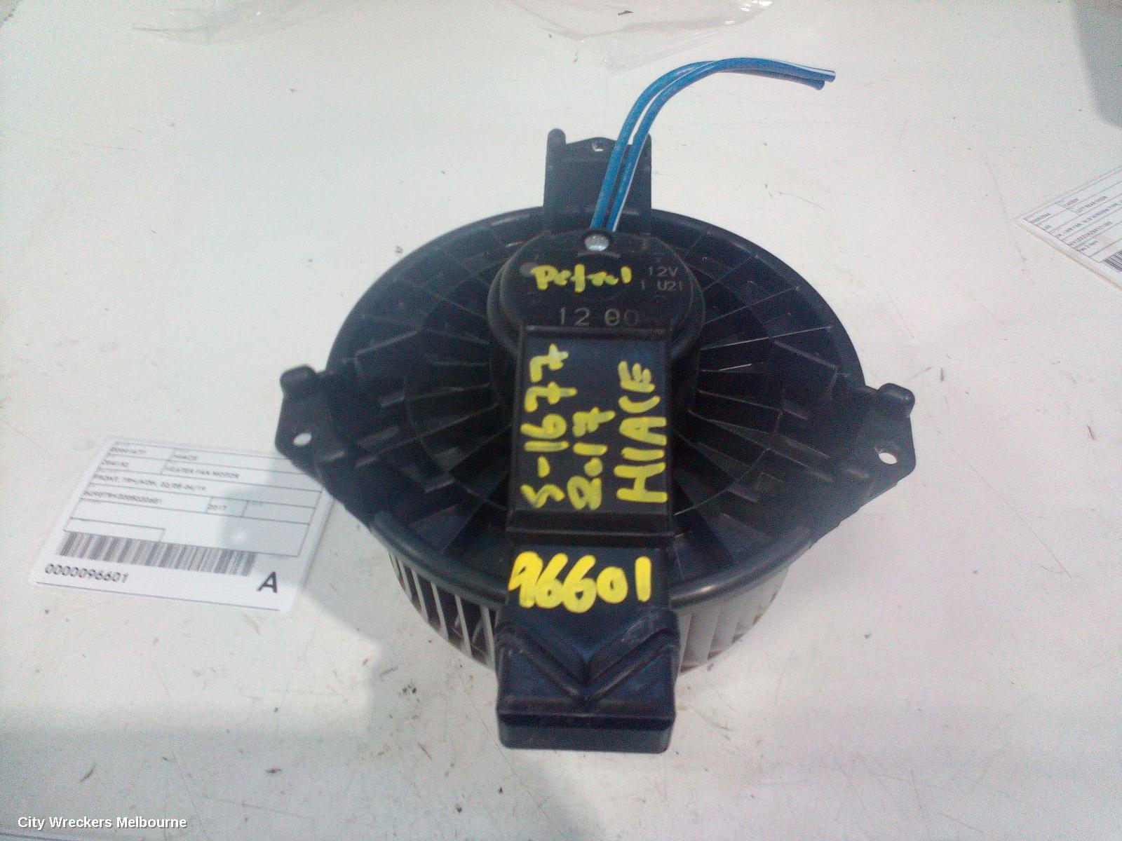 TOYOTA HIACE HEATER FAN MOTOR, FRONT, TRH/KDH, 03/2005 - 04/2019