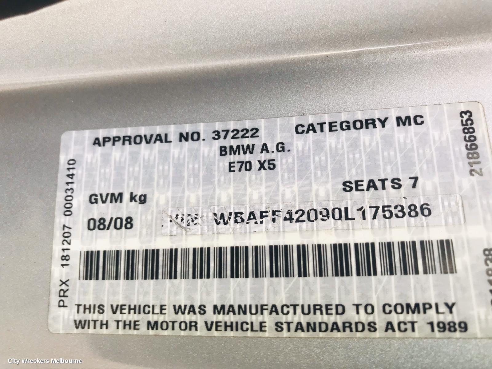 BMW X5 RIGHT REAR DOOR, E70, 12/2006 - 08/2013