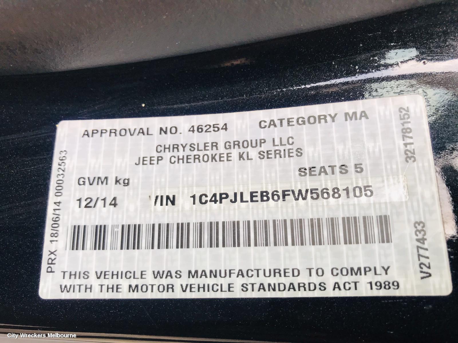 JEEP CHEROKEE RADIATOR SUPPORT, KL, 02/2014 - 03/2018