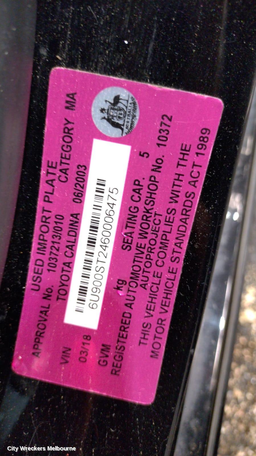TOYOTA CALDINA RIGHT TAILLIGHT, T240, RED TYPE, LENS# 21-57, 02-04 (IMPORT)