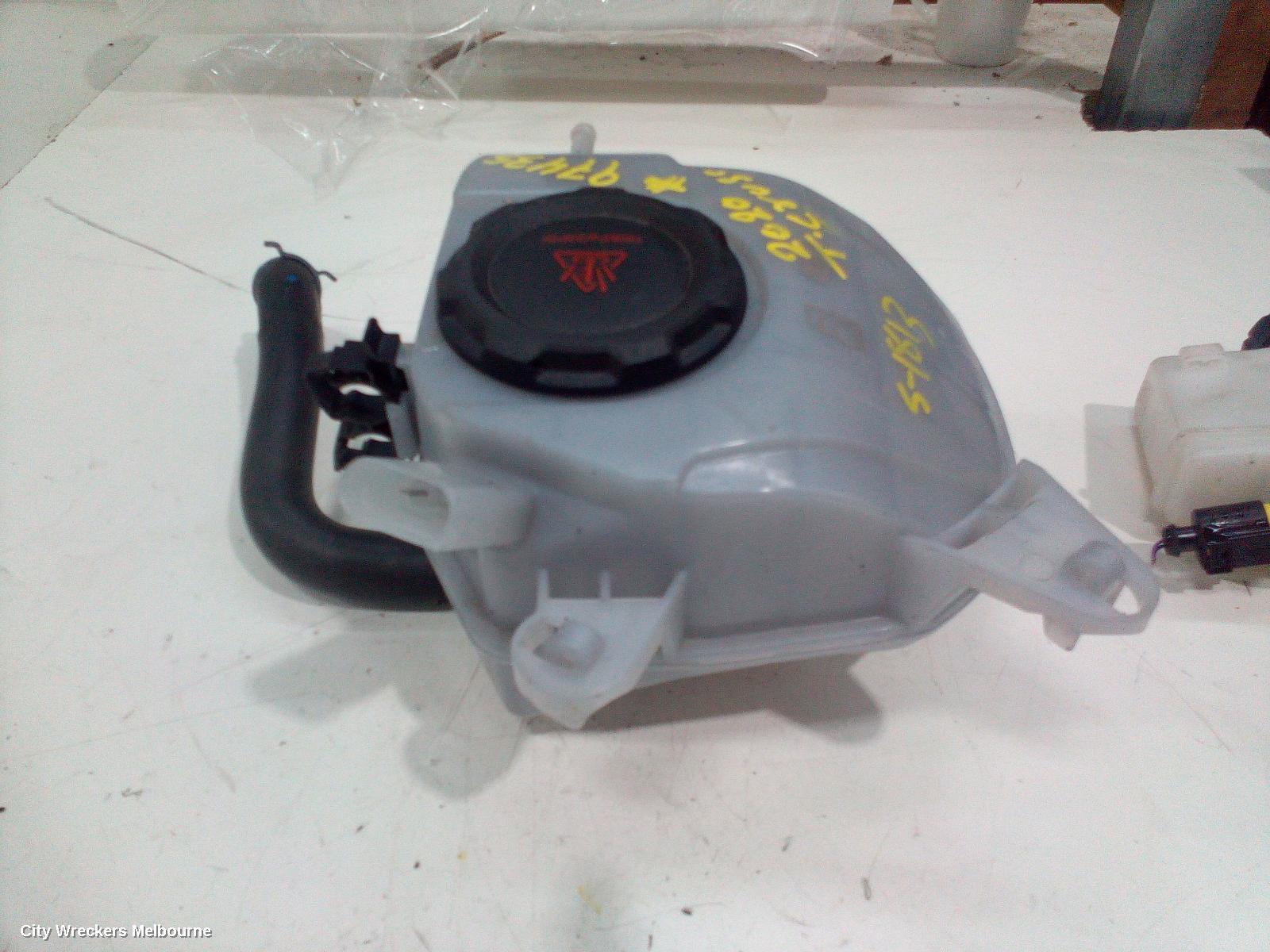 VOLKSWAGEN T-CROSS OVERFLOW BOTTLE, C1, 01/2020 ONWARDS