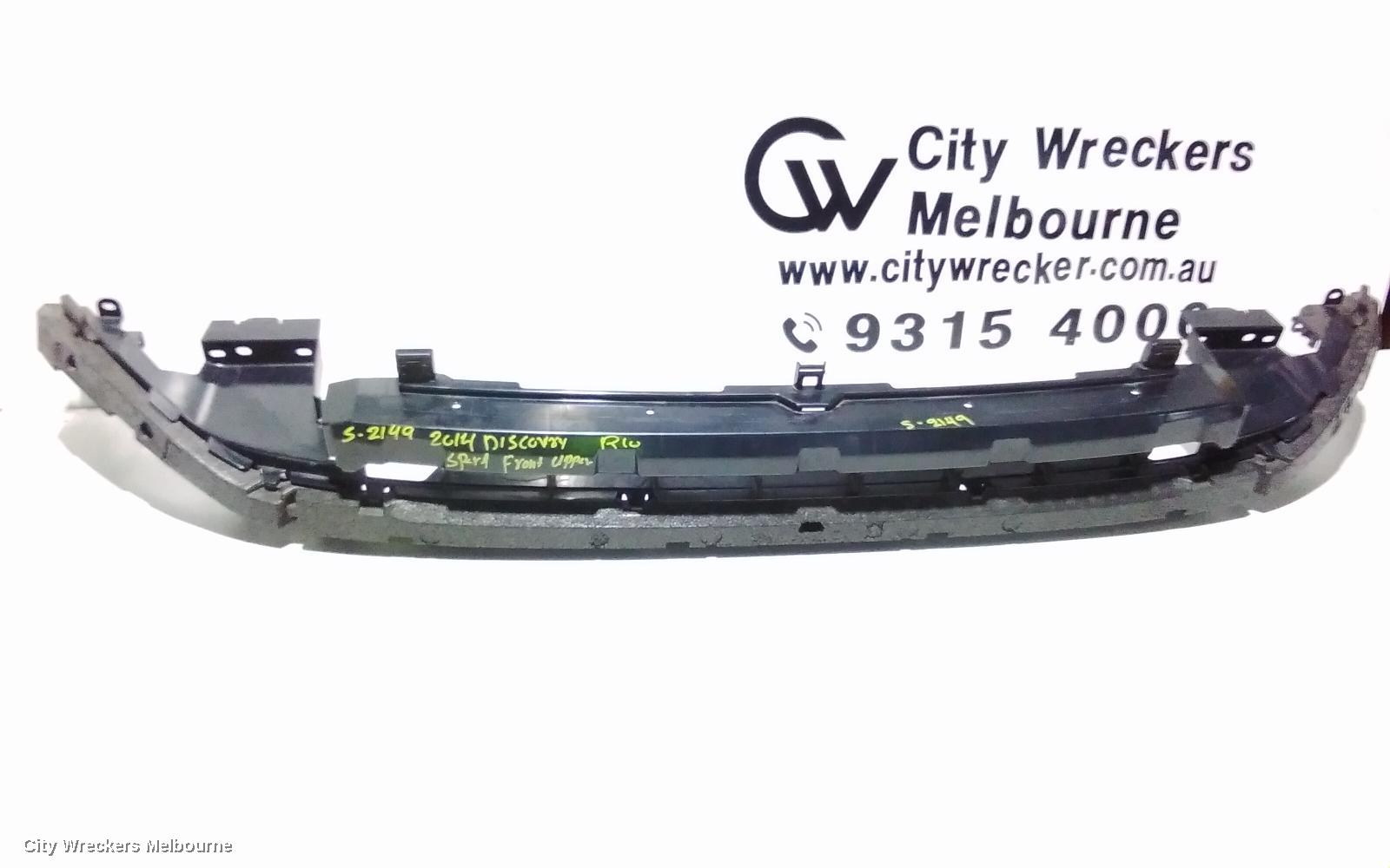 LAND ROVER DISCOVERY SPORT F/BAR REINFORC/BRACK, REINFORCEMENT, L550, 01/2015 - 06/2019