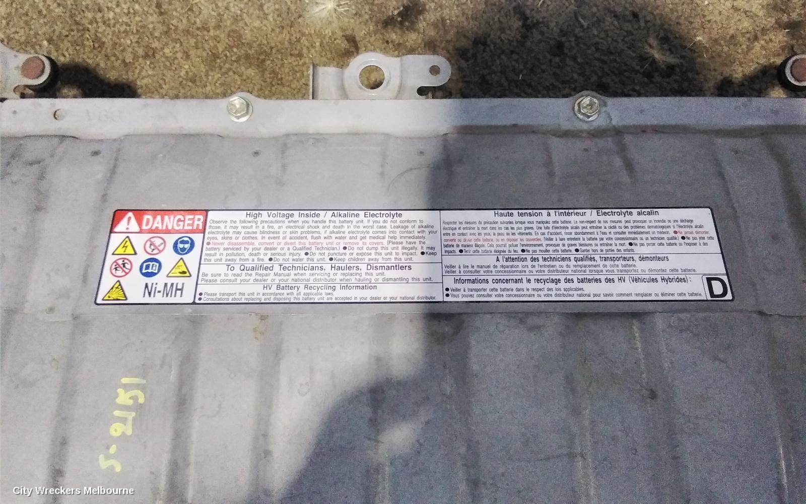 TOYOTA COROLLA BATTERY, 12V VOLT BATTERY, E210, 07/2018 ONWARDS
