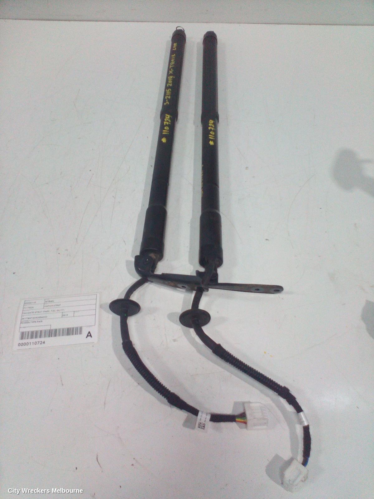 NISSAN XTRAIL HATCH STRUT, TAILGATE STRUT (PAIR), T32, 02/2017 ONWARDS
