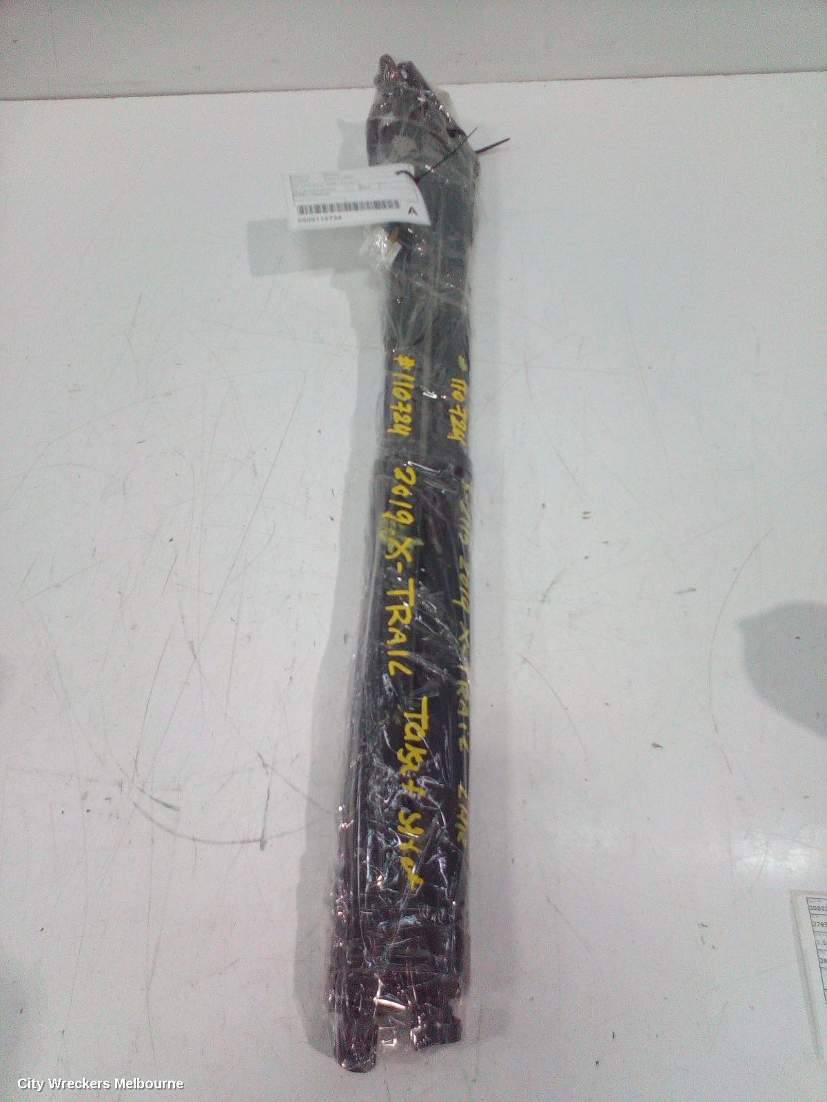 NISSAN XTRAIL HATCH STRUT, TAILGATE STRUT (PAIR), T32, 02/2017 ONWARDS