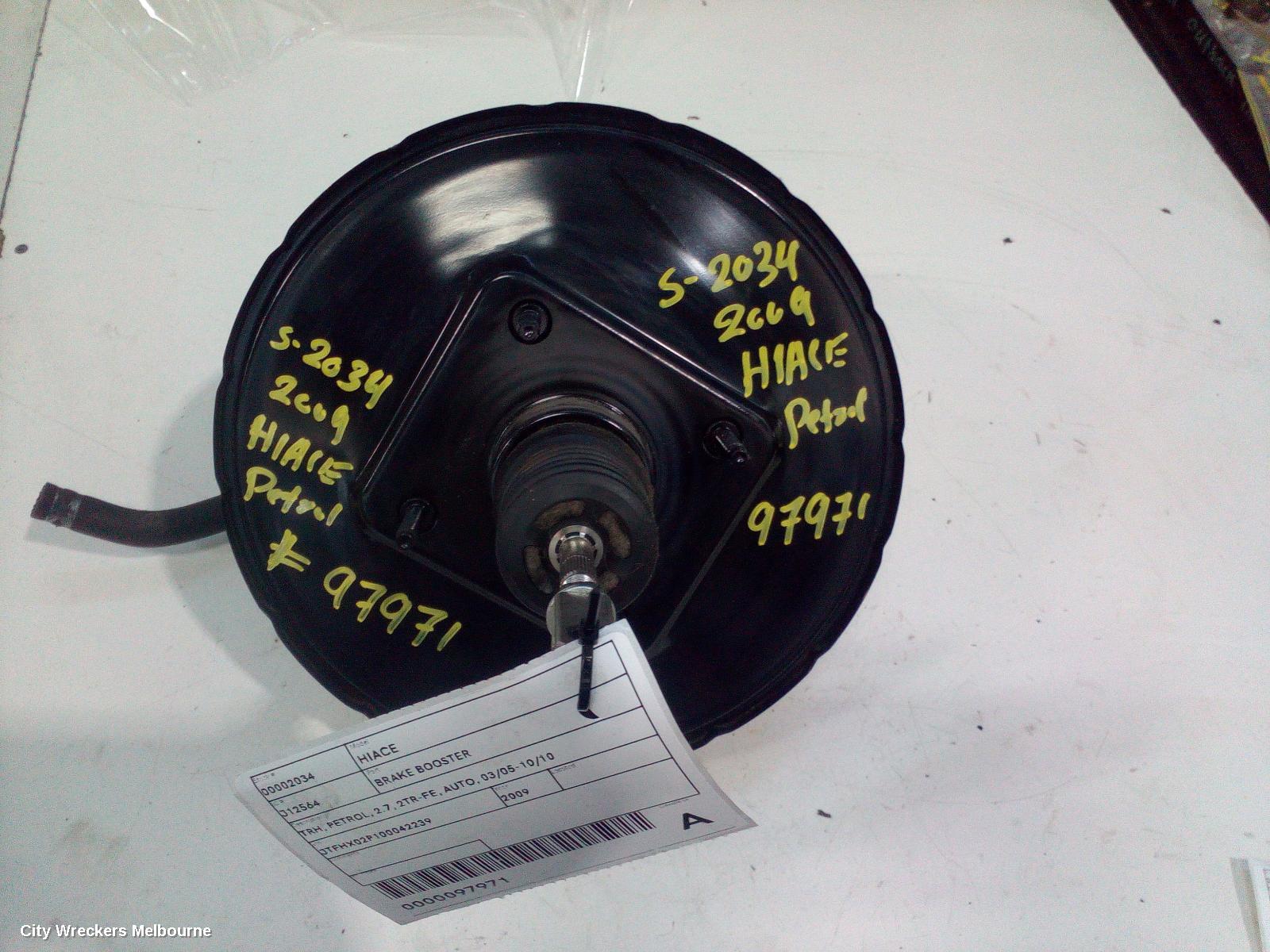 TOYOTA HIACE BRAKE BOOSTER, TRH, PETROL, 2.7, 2TR-FE, AUTO, 03/2005 - 10/2010