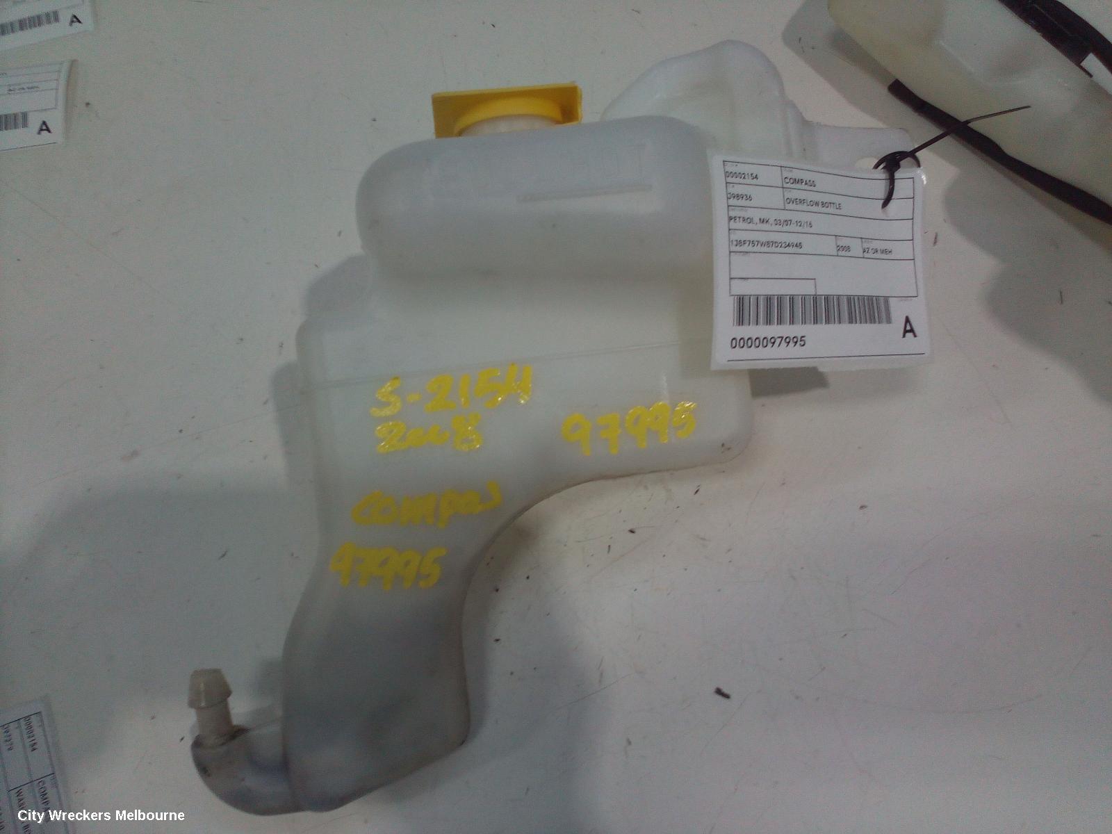 JEEP COMPASS OVERFLOW BOTTLE, PETROL, MK, 03/2007 - 12/2016