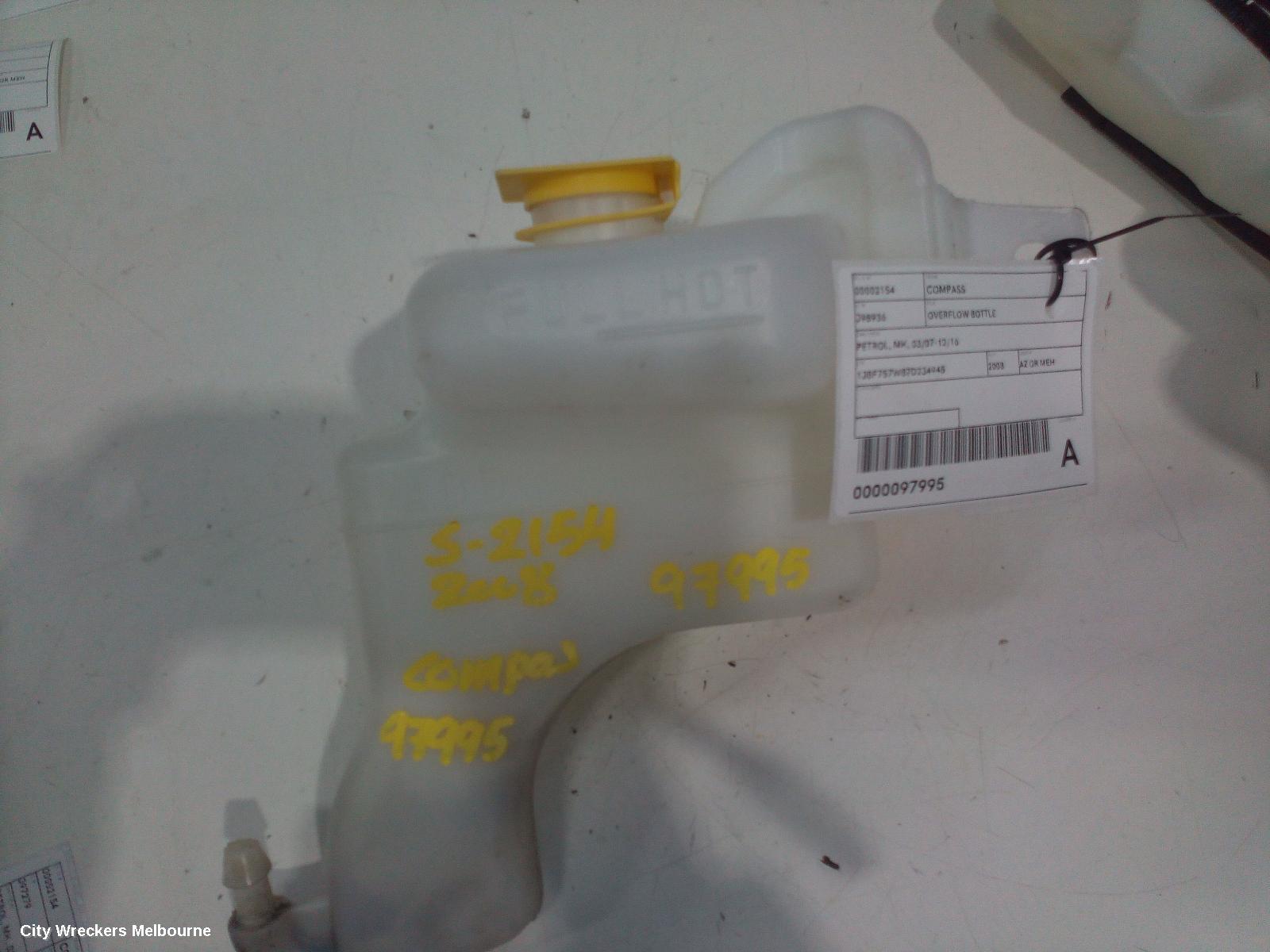 JEEP COMPASS OVERFLOW BOTTLE, PETROL, MK, 03/2007 - 12/2016