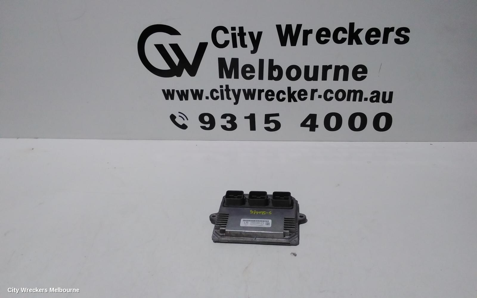 HONDA ACCORD ECU, ENGINE ECU, 3.5, V6L, ECU ONLY, 9TH GEN, 05/2013 - 08/2019