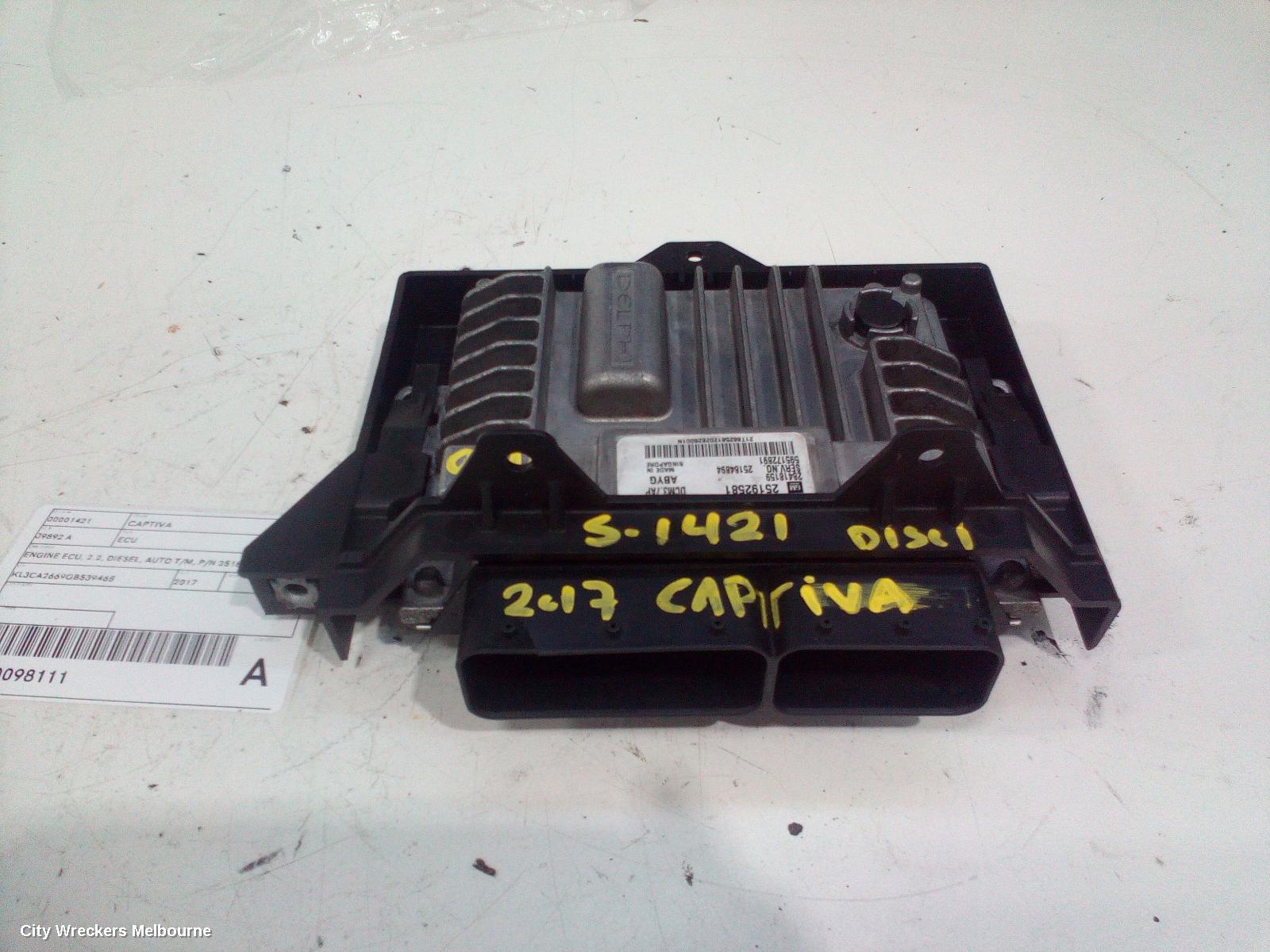 HOLDEN CAPTIVA ECU, ENGINE ECU, 2.2, DIESEL, AUTO T/M, P/N 25184305, ECU ONLY, CG, 01/2011 - 06/2018