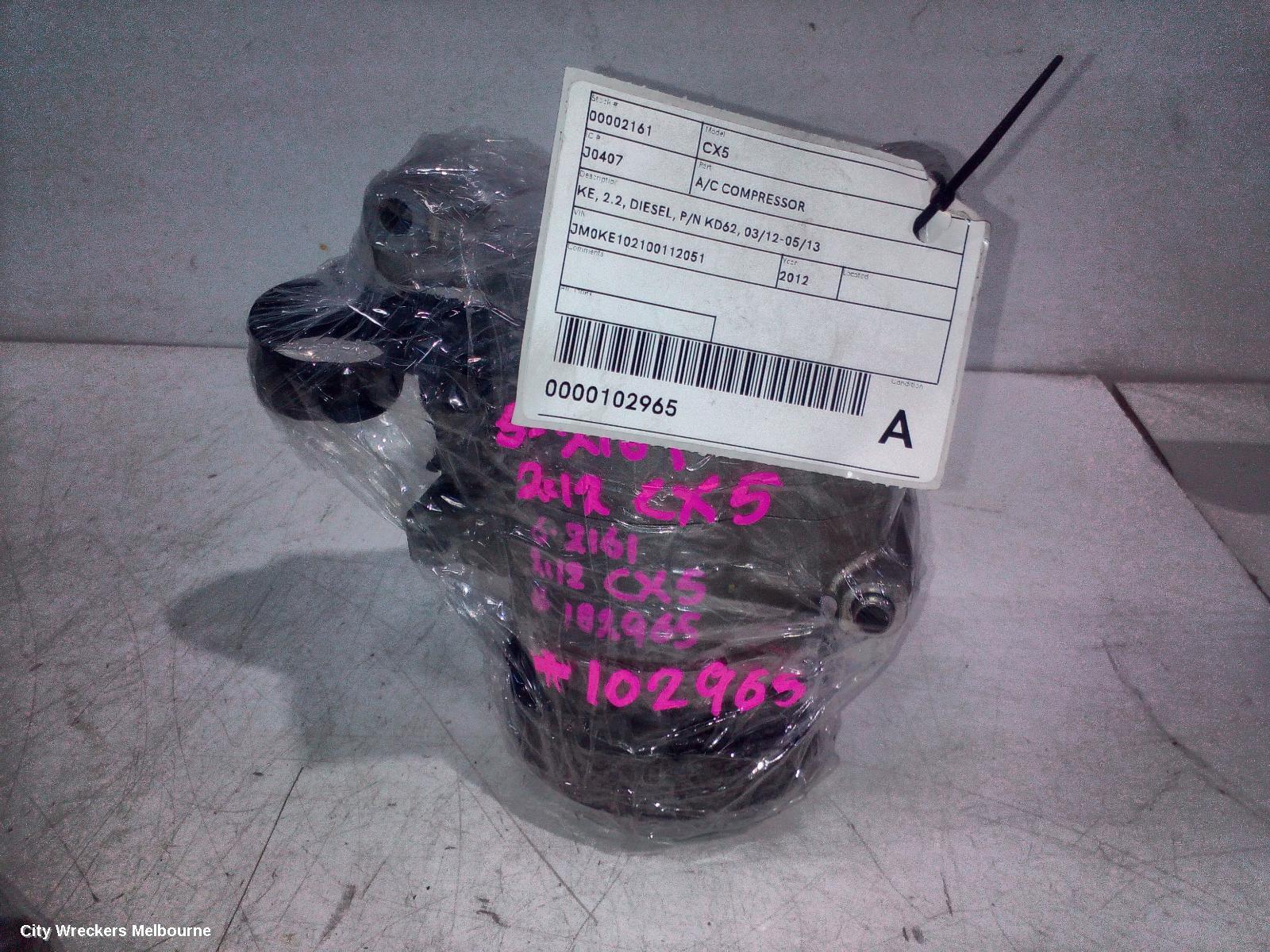 MAZDA CX5 A/C COMPRESSOR, KE, 2.2, DIESEL, P/N KD62, 03/2012 - 05/2013