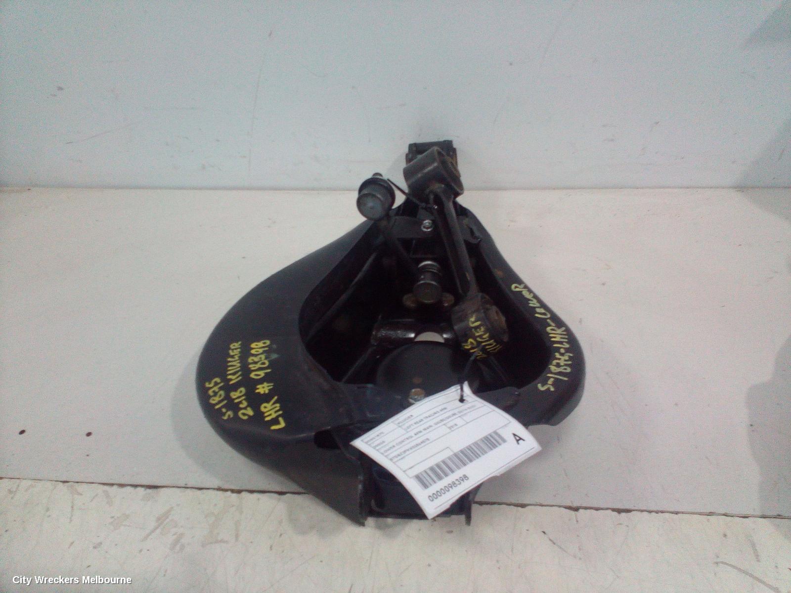 TOYOTA KLUGER LEFT REAR TRAILING ARM, LOWER CONTROL ARM-MAIN, GSU50/GSU55, 03/2014 - 02/2021