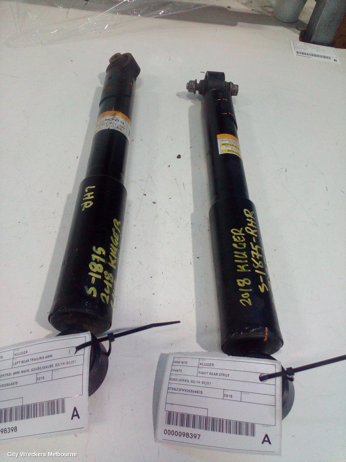 TOYOTA KLUGER LEFT REAR TRAILING ARM, LOWER CONTROL ARM-MAIN, GSU50/GSU55, 03/2014 - 02/2021