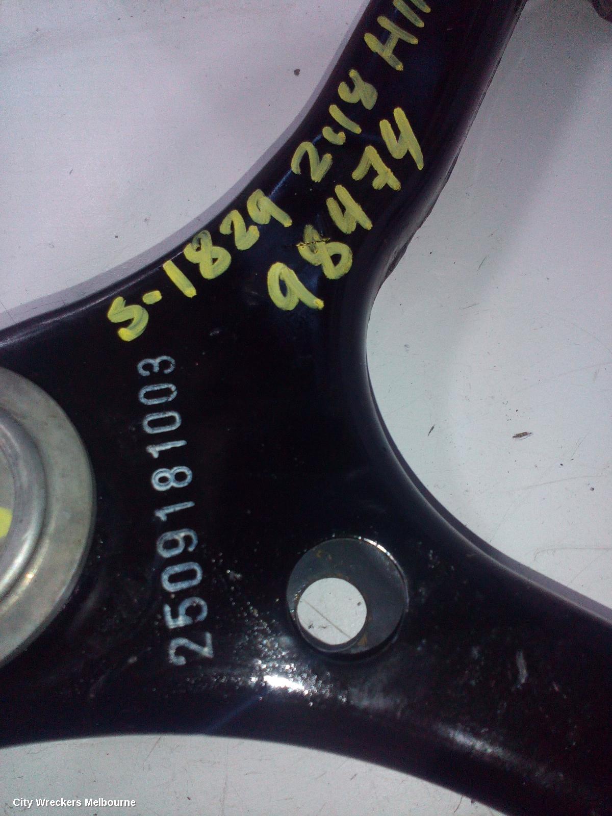 TOYOTA HILUX LEFT FRONT UPPER CONTROL ARM, 2WD LOW RIDE, 03/2005 ONWARDS