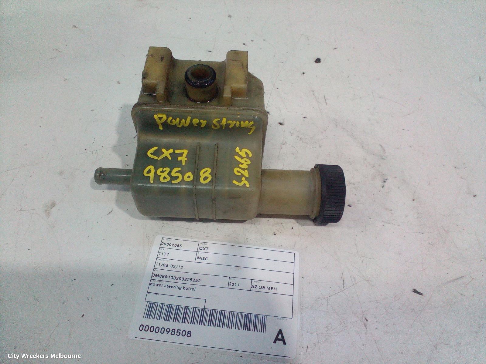 MAZDA CX7, 11/2006 - 02/2012, POWER STEERING BOTTEL: 98508