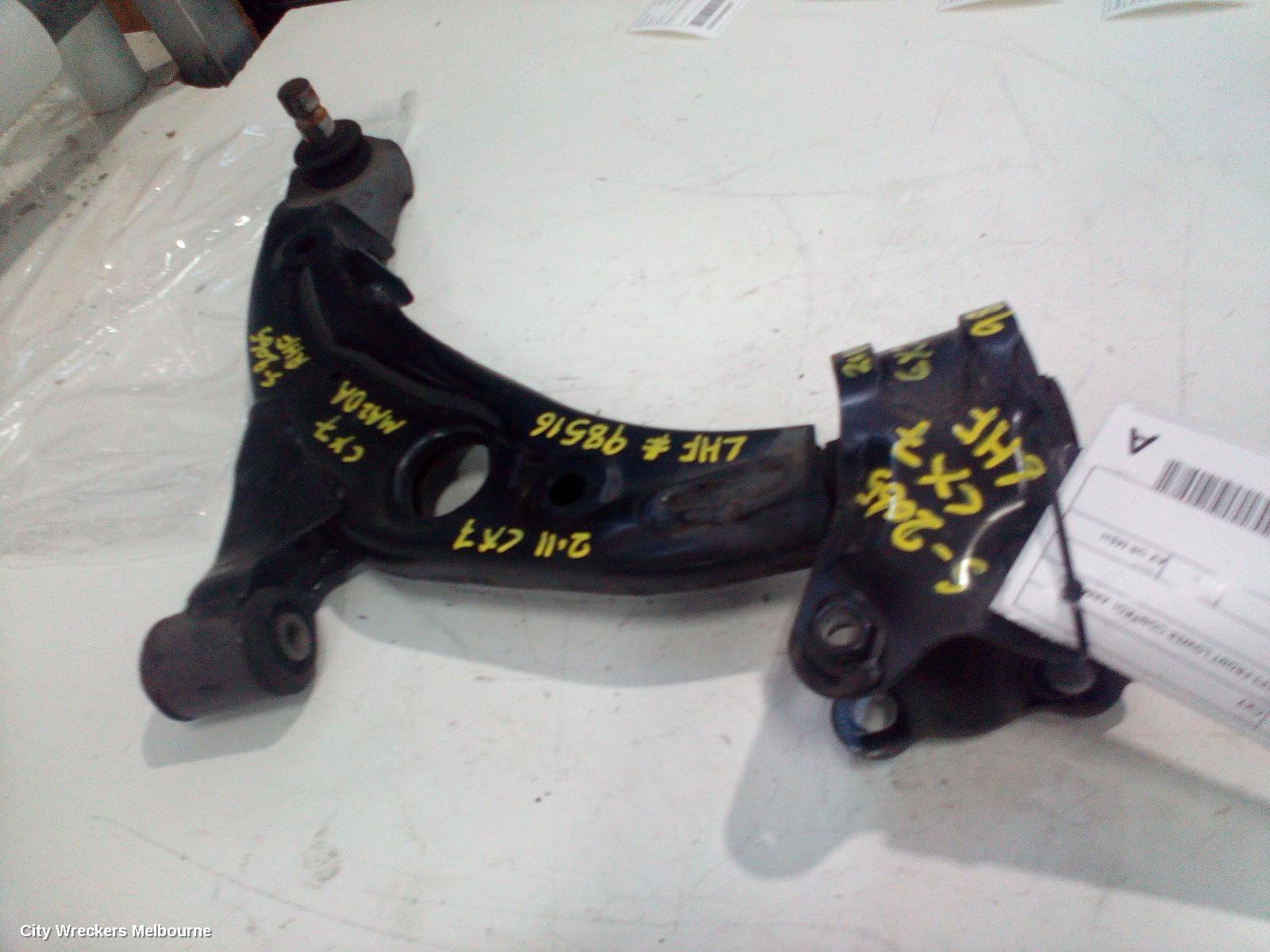 MAZDA CX7 LEFT FRONT LOWER CONTROL ARM, ER, 11/2006 - 02/2012