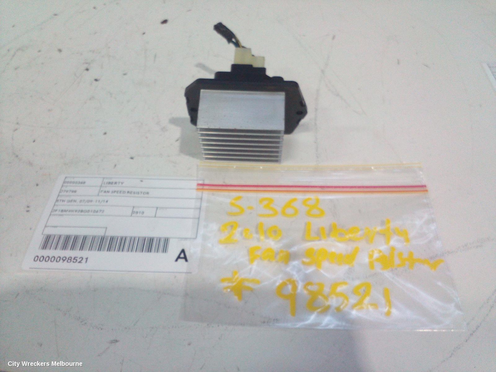 SUBARU LIBERTY FAN SPEED RESISTOR, 5TH GEN, 07/2009 - 11/2014