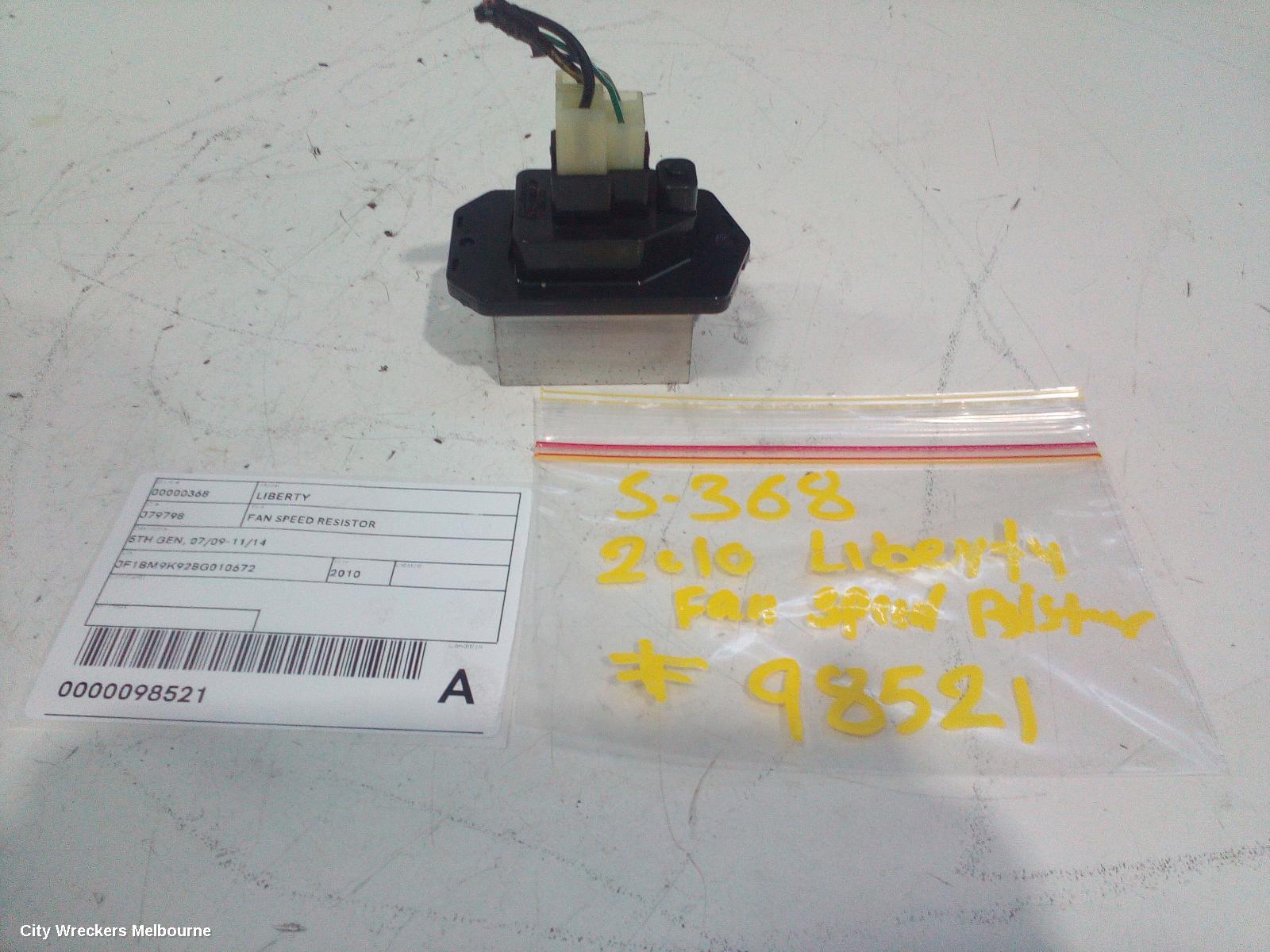 SUBARU LIBERTY FAN SPEED RESISTOR, 5TH GEN, 07/2009 - 11/2014