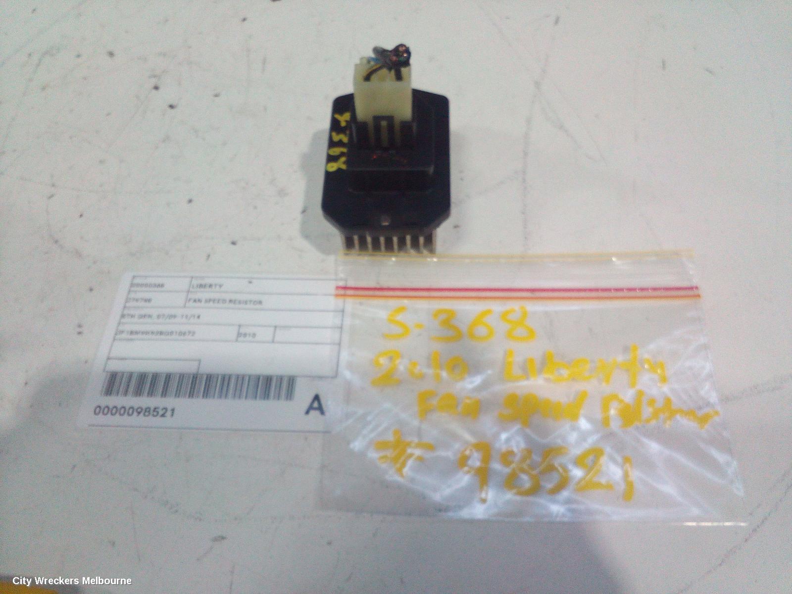 SUBARU LIBERTY FAN SPEED RESISTOR, 5TH GEN, 07/2009 - 11/2014