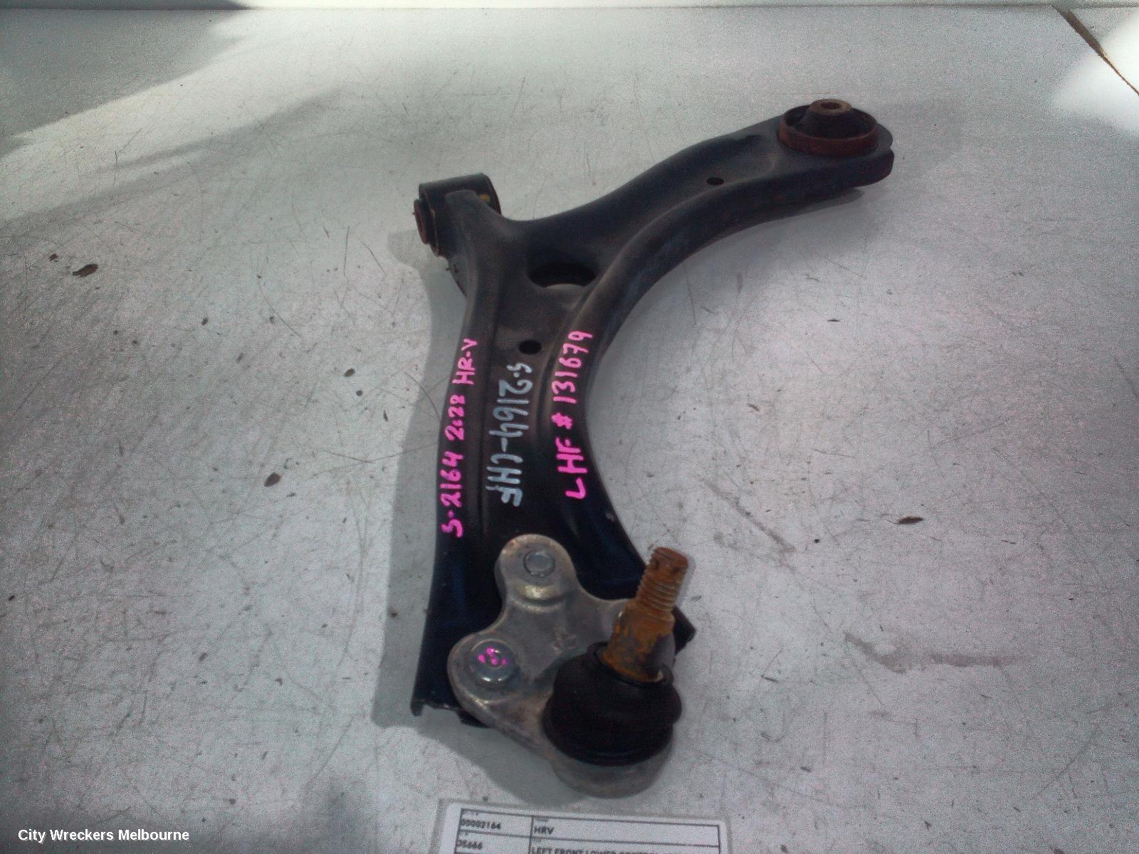 HONDA HRV LEFT FRONT LOWER CONTROL ARM, RV, 12/2021 ONWARDS